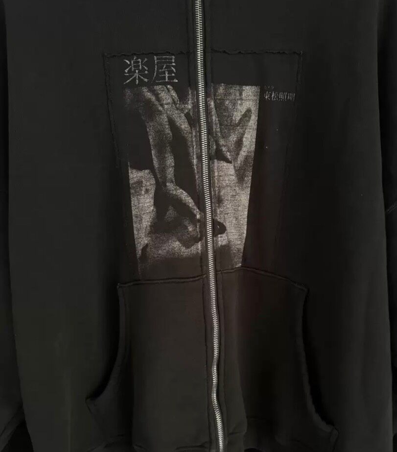 ERD 24SS Maxfield Zip Hoodie — detail