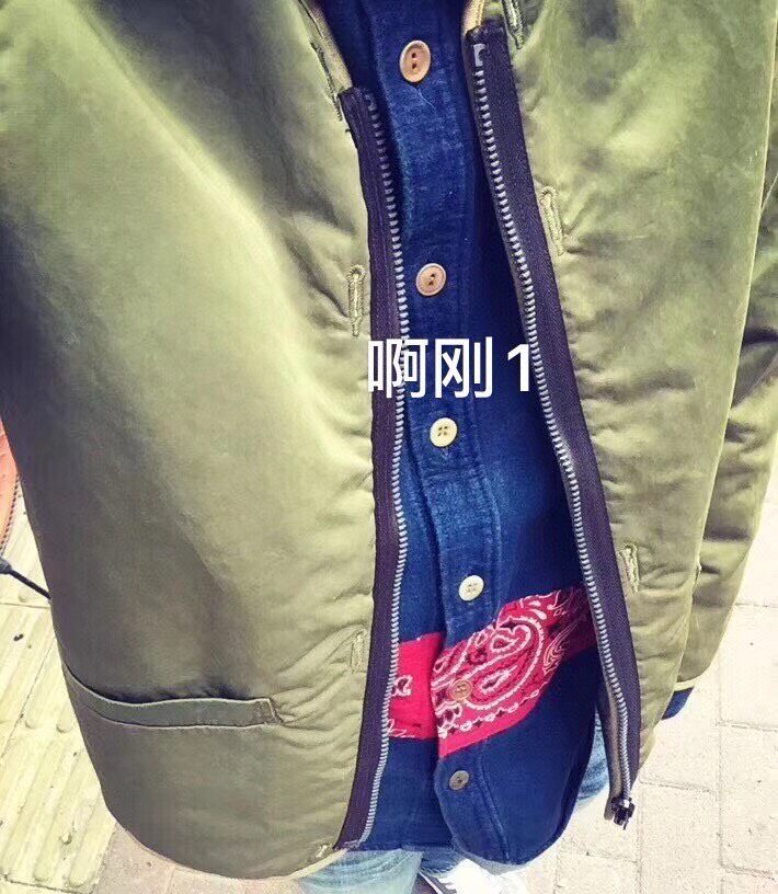 Visvim ICT Paisley Denim Shirt — back