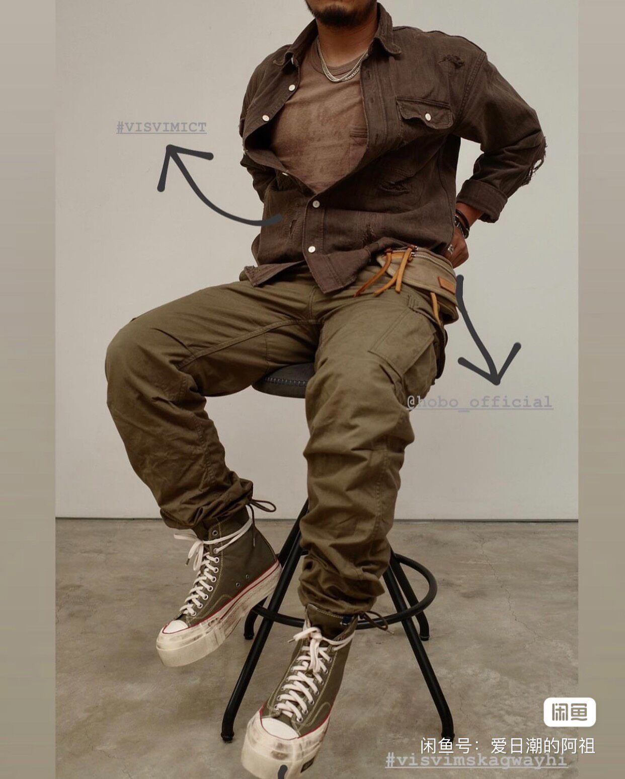 Visvim ICT Skagway Hi Sneakers — front
