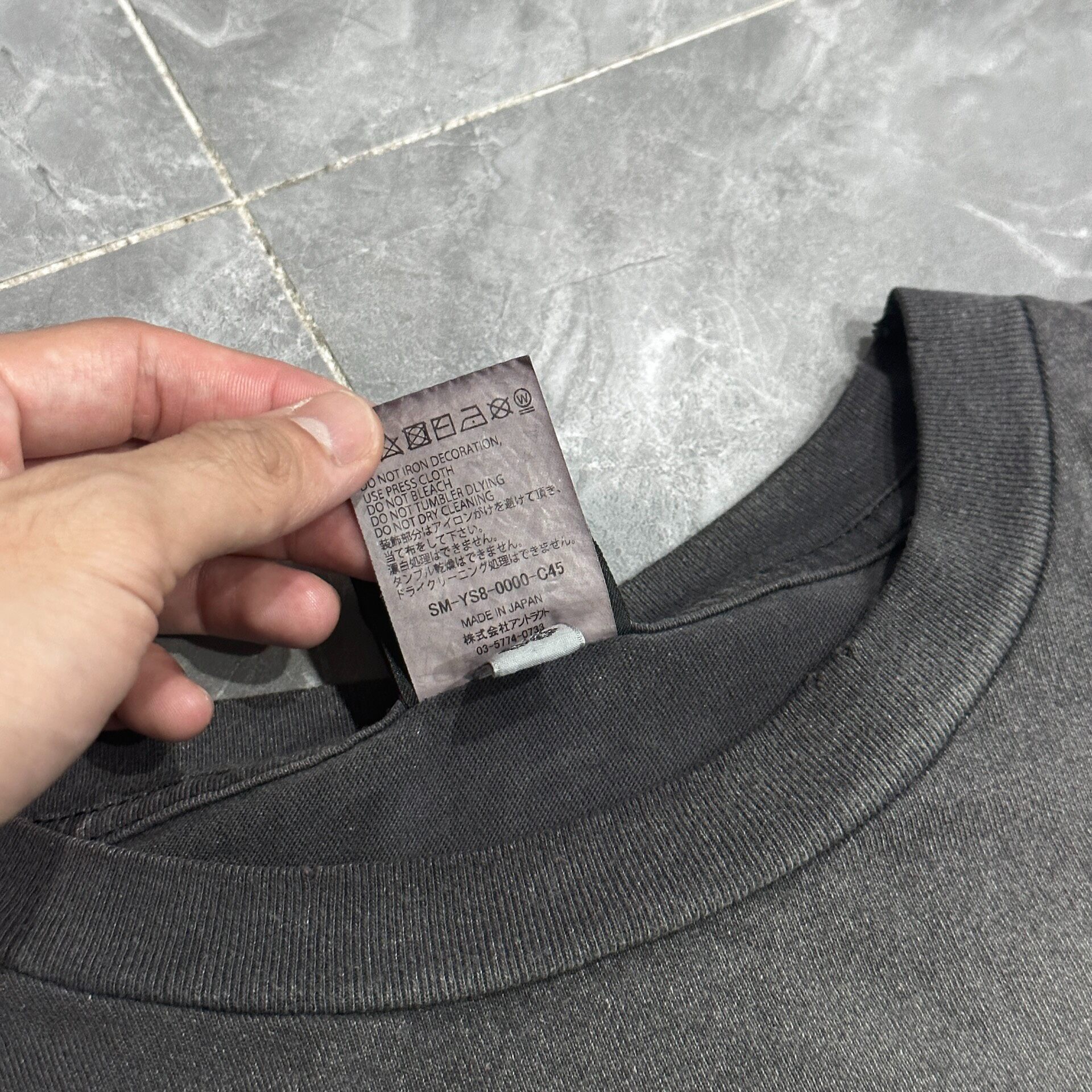 Saint Michael SS24 Lastman Jesus Wash Tee — back