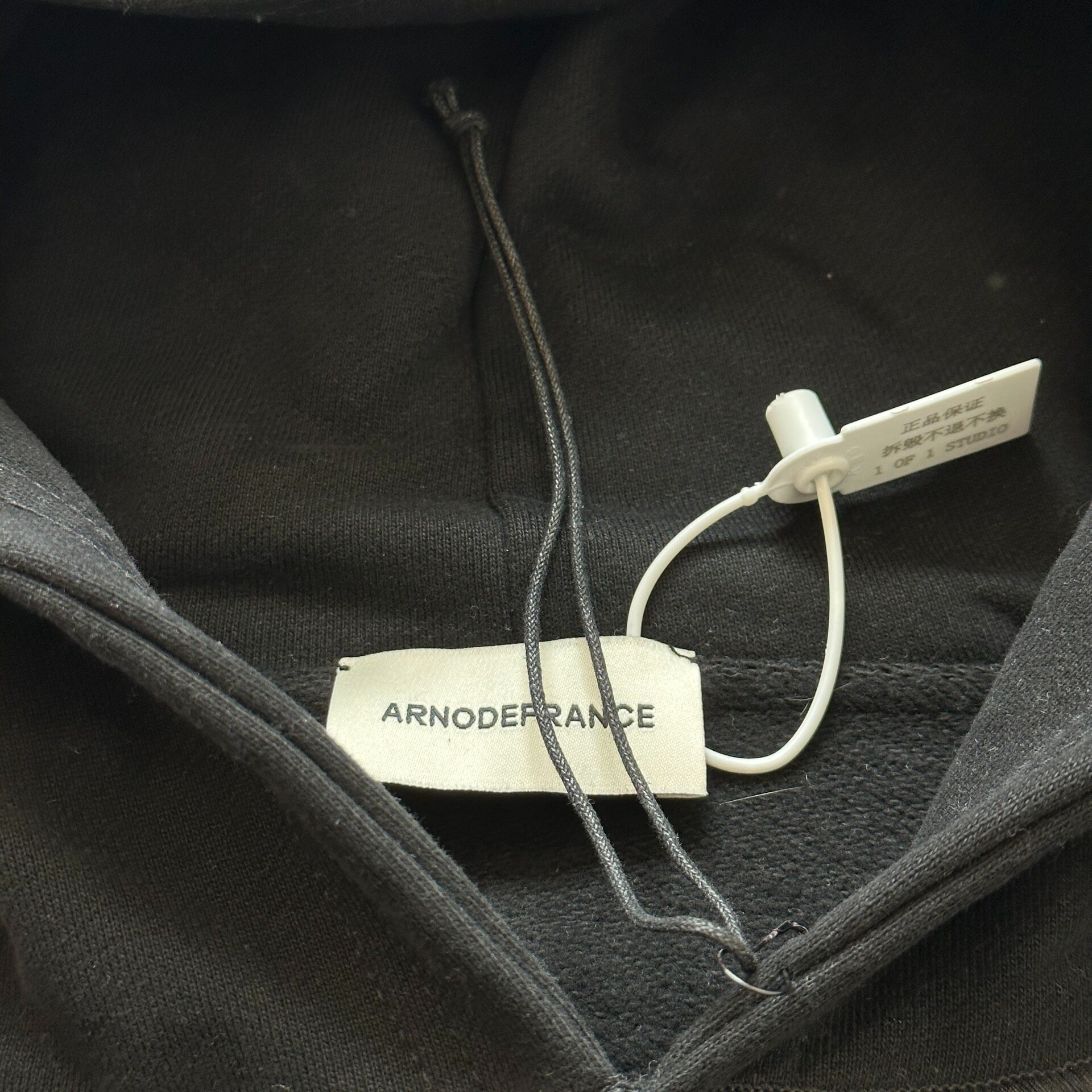 Arnodefrance ADF Hooded Sweatshirt — detail
