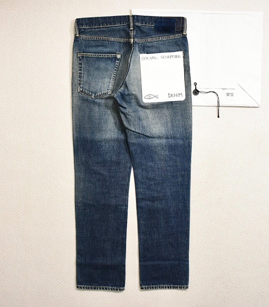 Visvim Social Sculpture Jeans — front