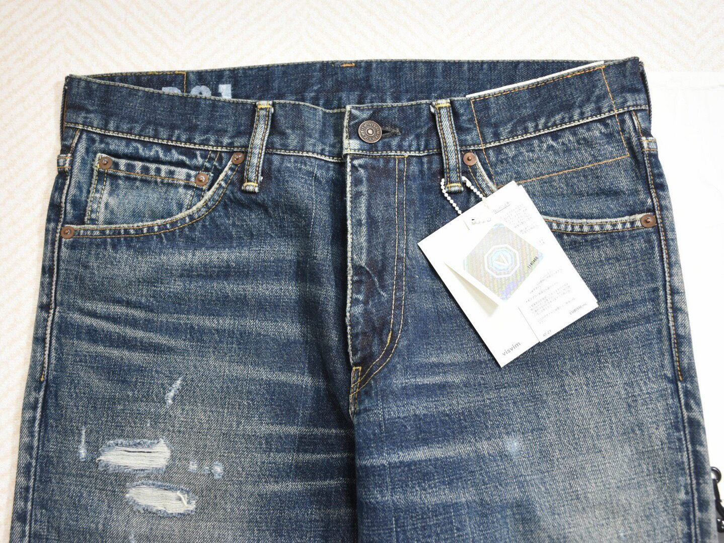 Visvim Social Sculpture Jeans — label