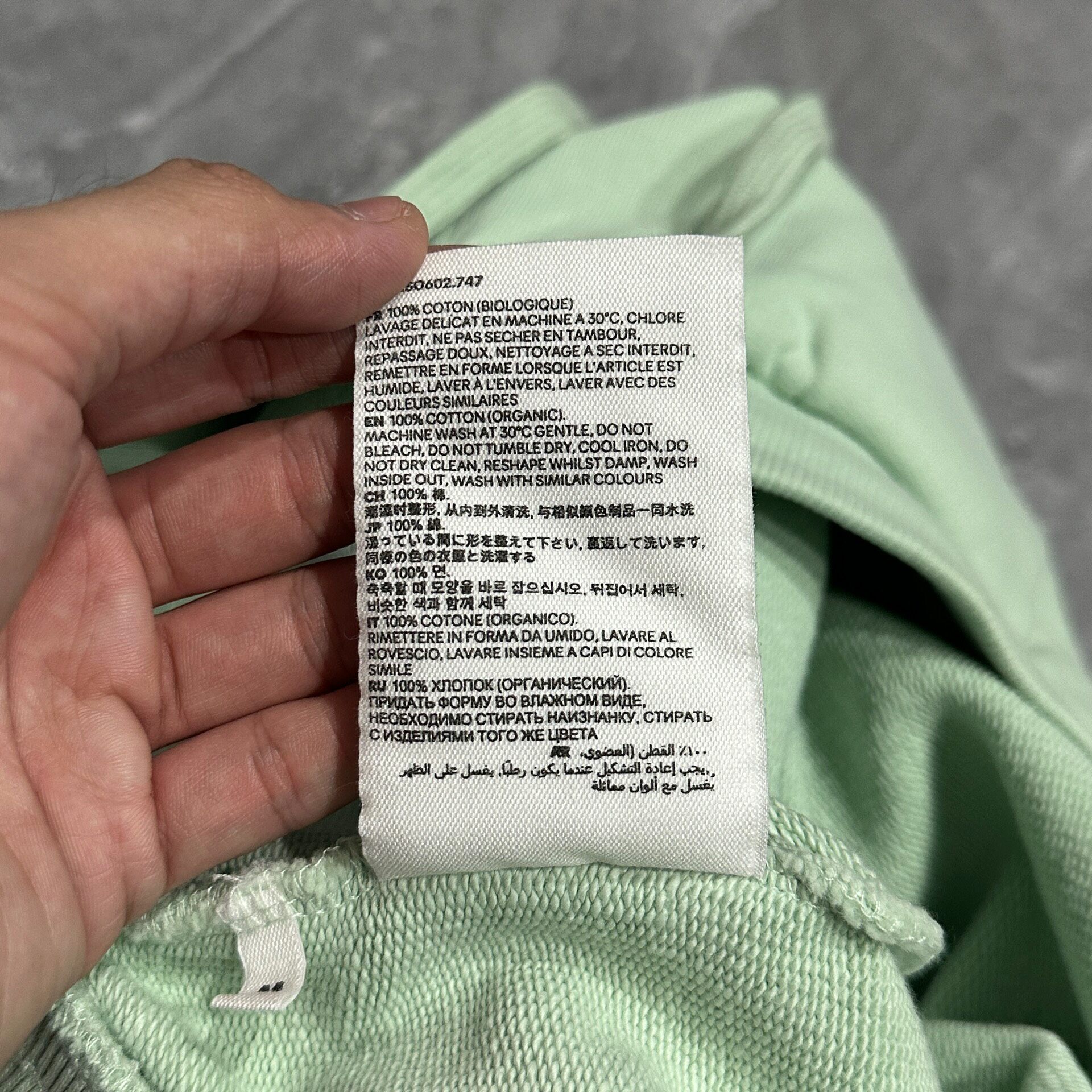 AMI Paris Mint Green Heart Embroidery Shorts — label
