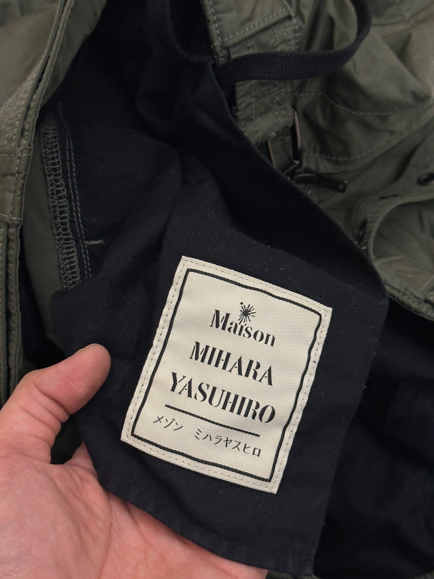 Mihara Yasuhiro Green Wide Leg Cargo Pants — back