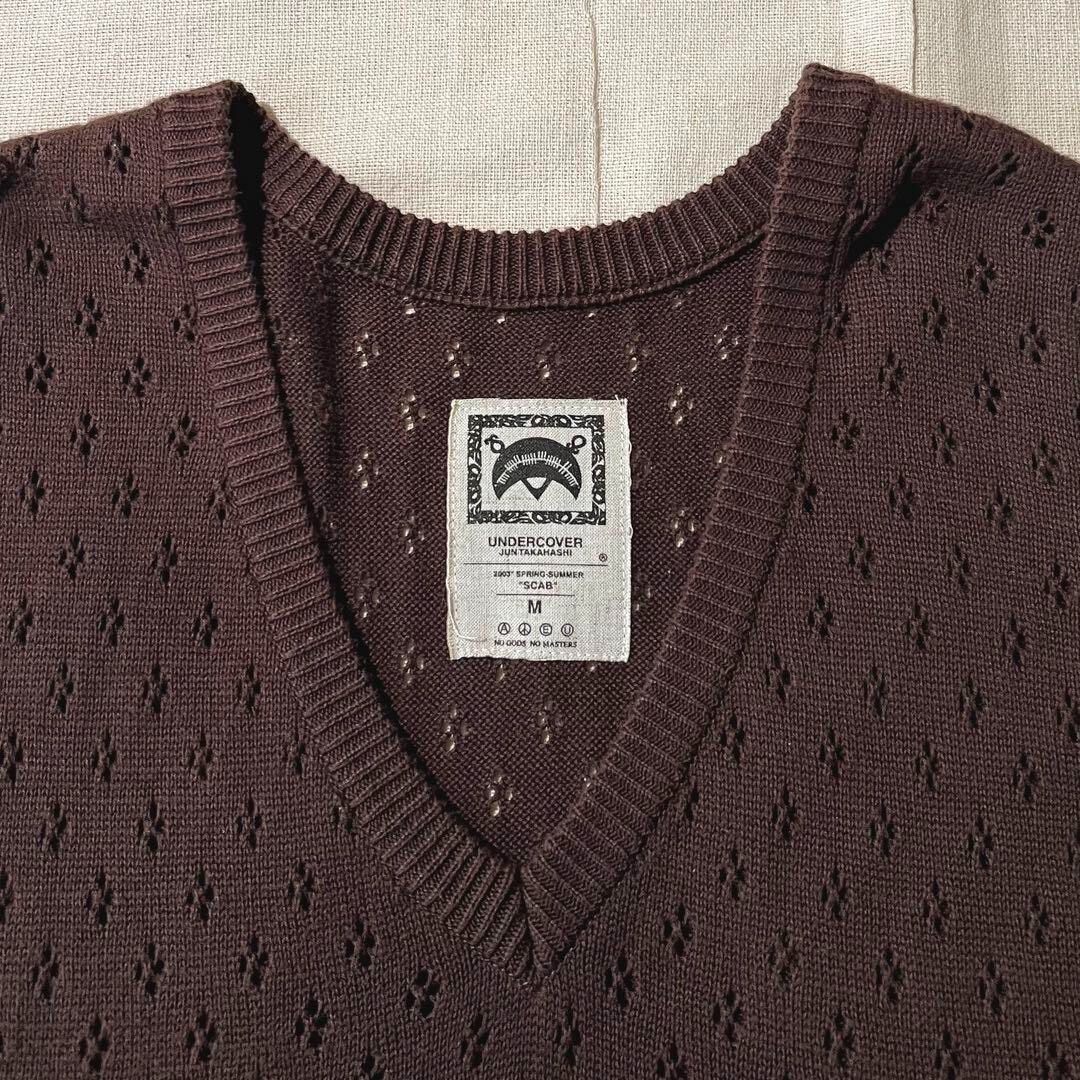 Undercover Scab 2003 Hug Vest — label