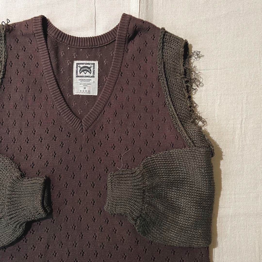Undercover Scab 2003 Hug Vest — detail
