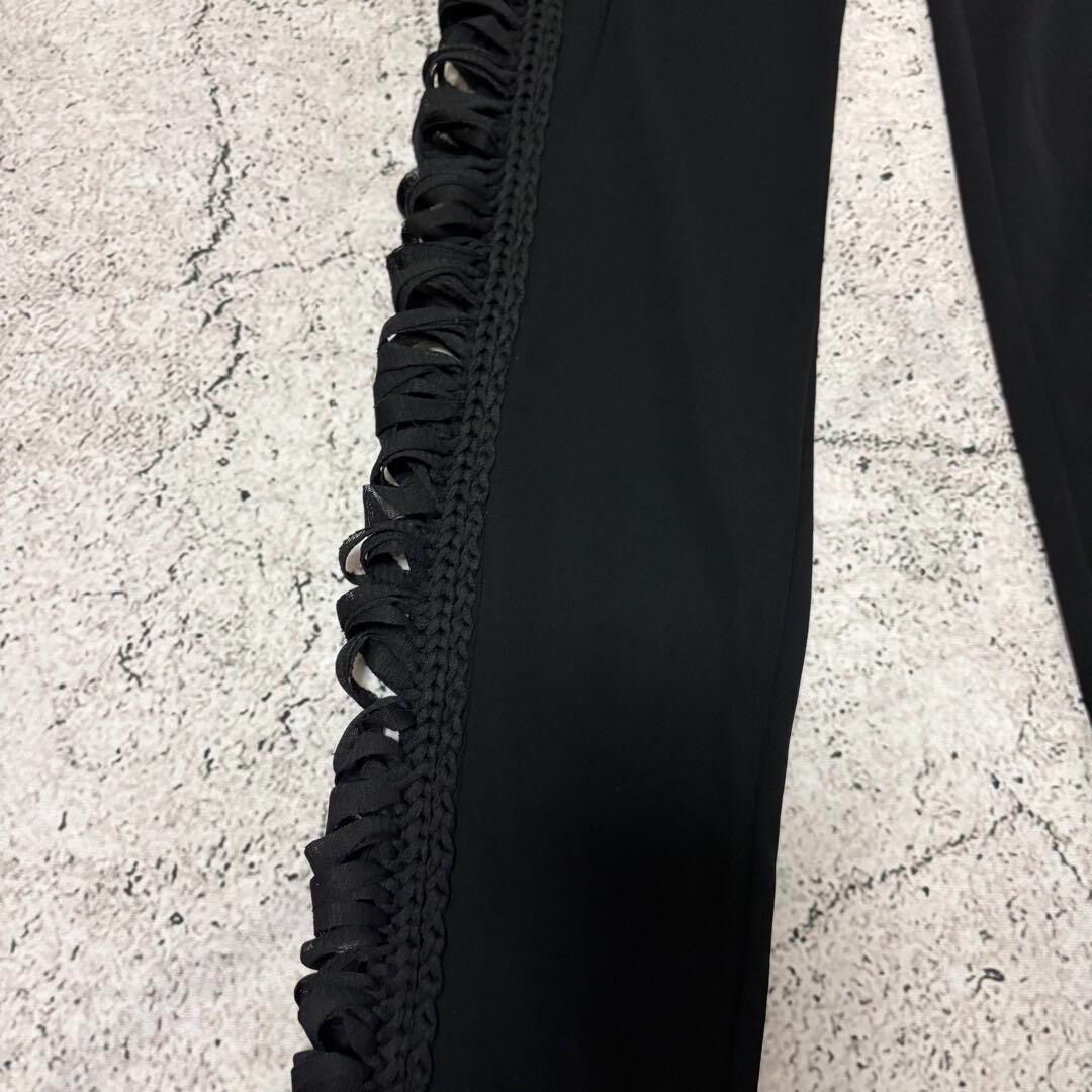 Jean Paul Gaultier Slim Openwork Pants — front