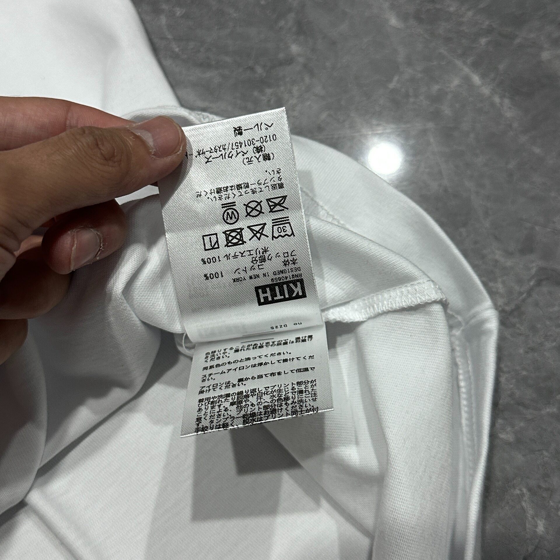 Kith 25 Snake Year White Short Sleeve Tee — label