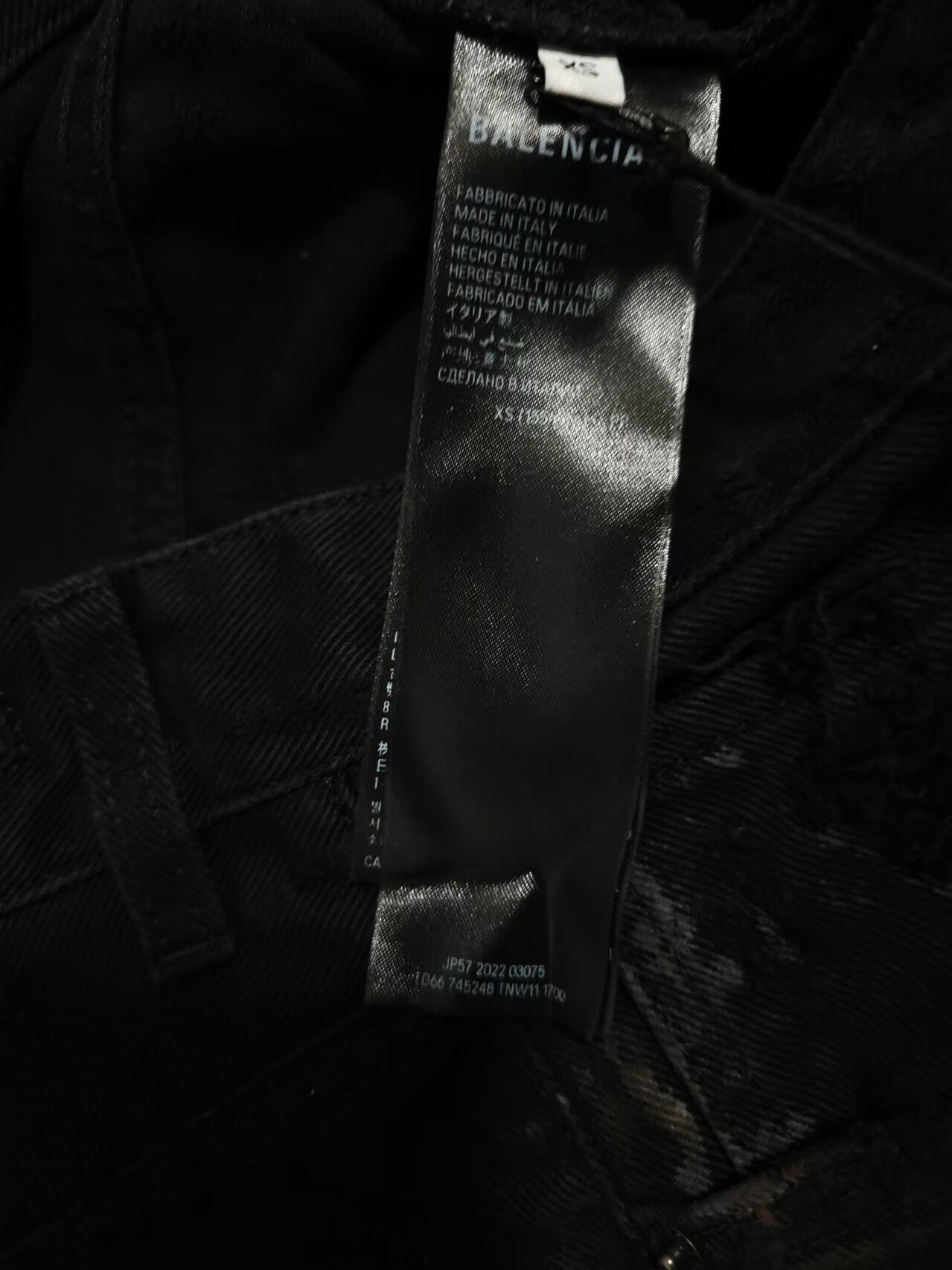 Balenciaga 23SS Destroyed Baggy Jeans — back