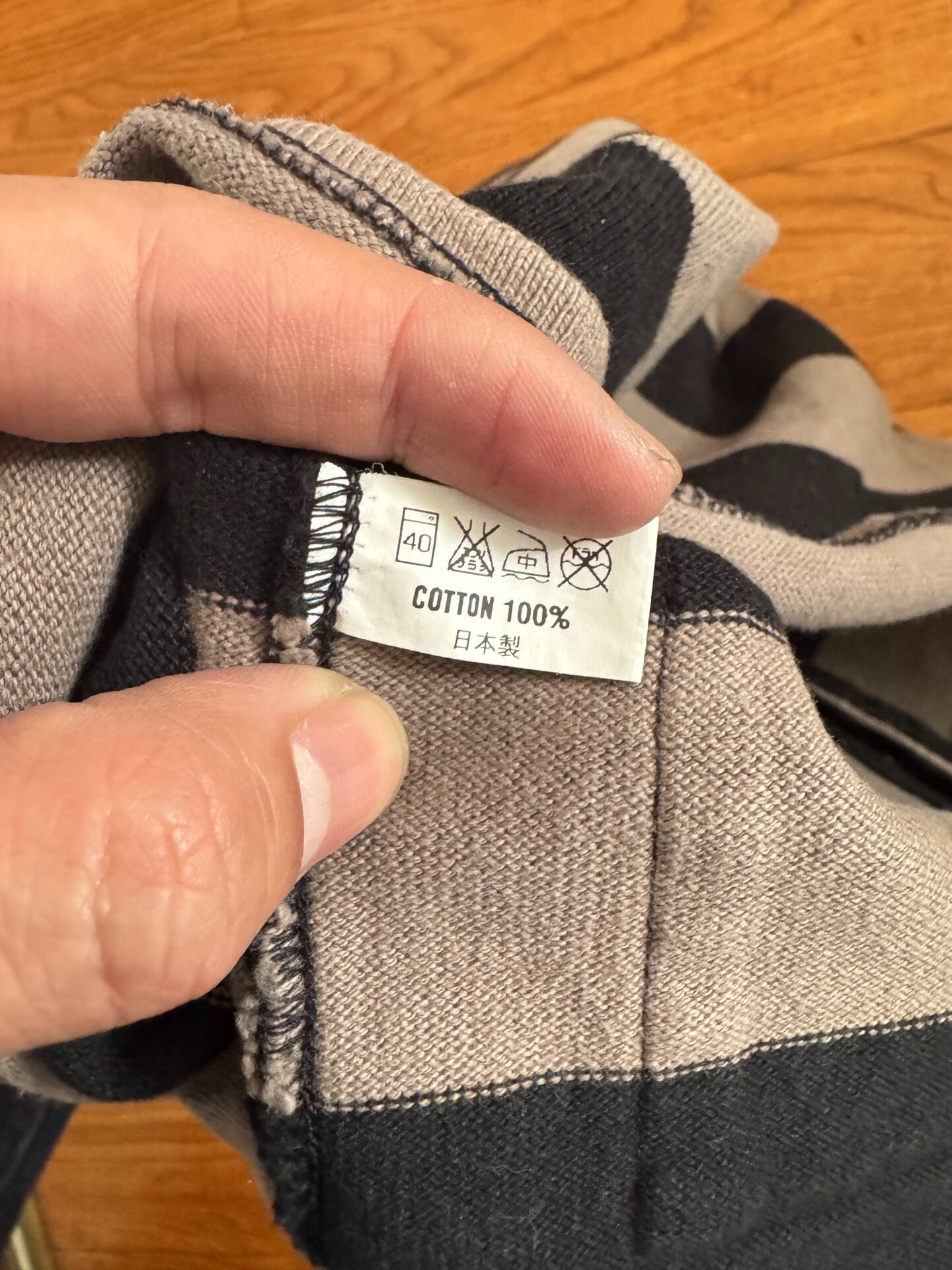 Iron HEART IHTB-01 Striped Vest — back