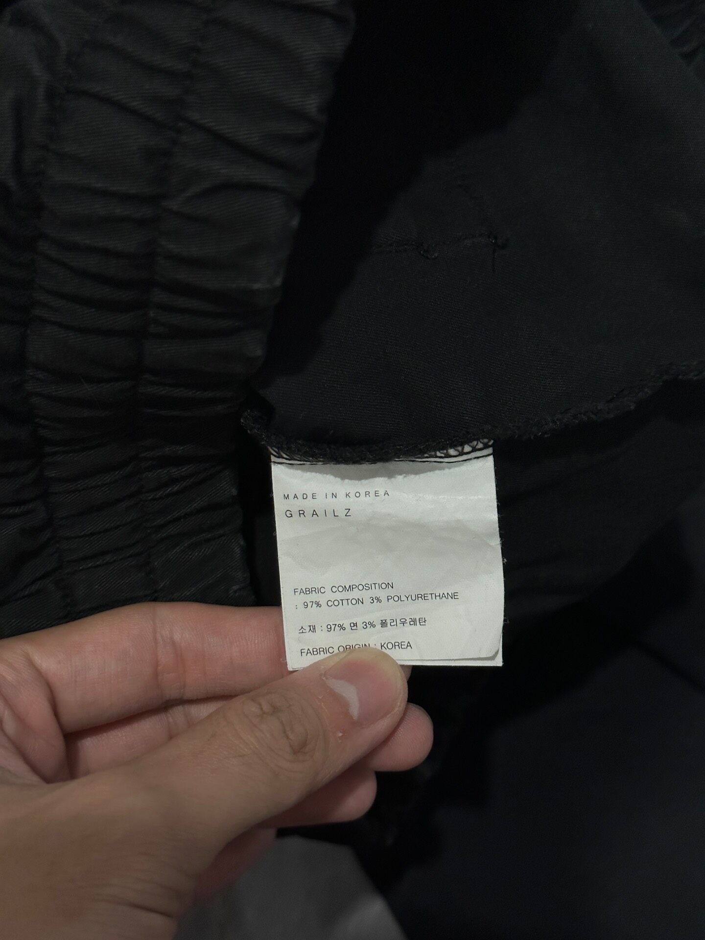Grailz Multi-Pocket Cargo Pants — label
