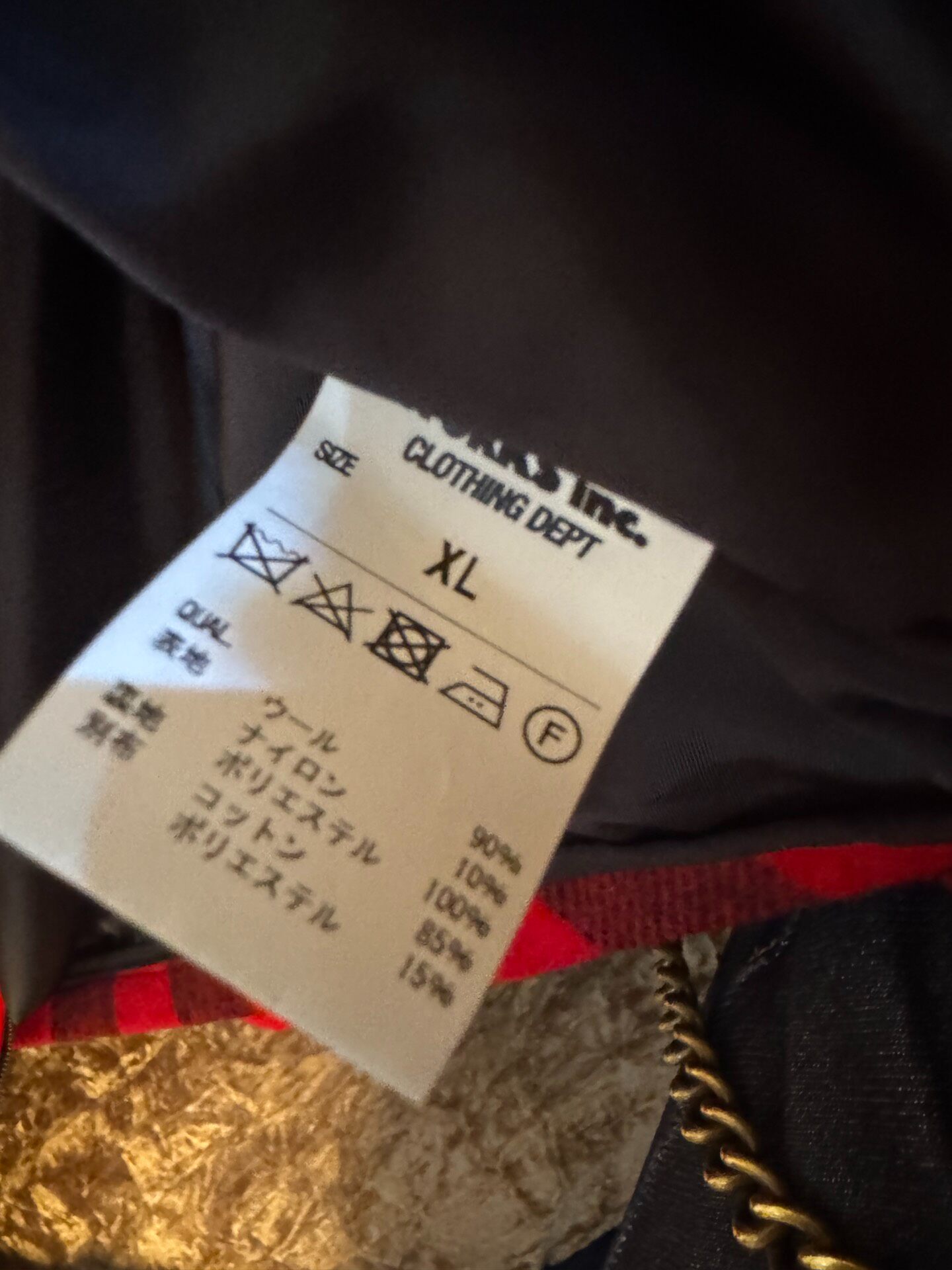 Iron Heart IHW20 Heavy Wool Jacket — label