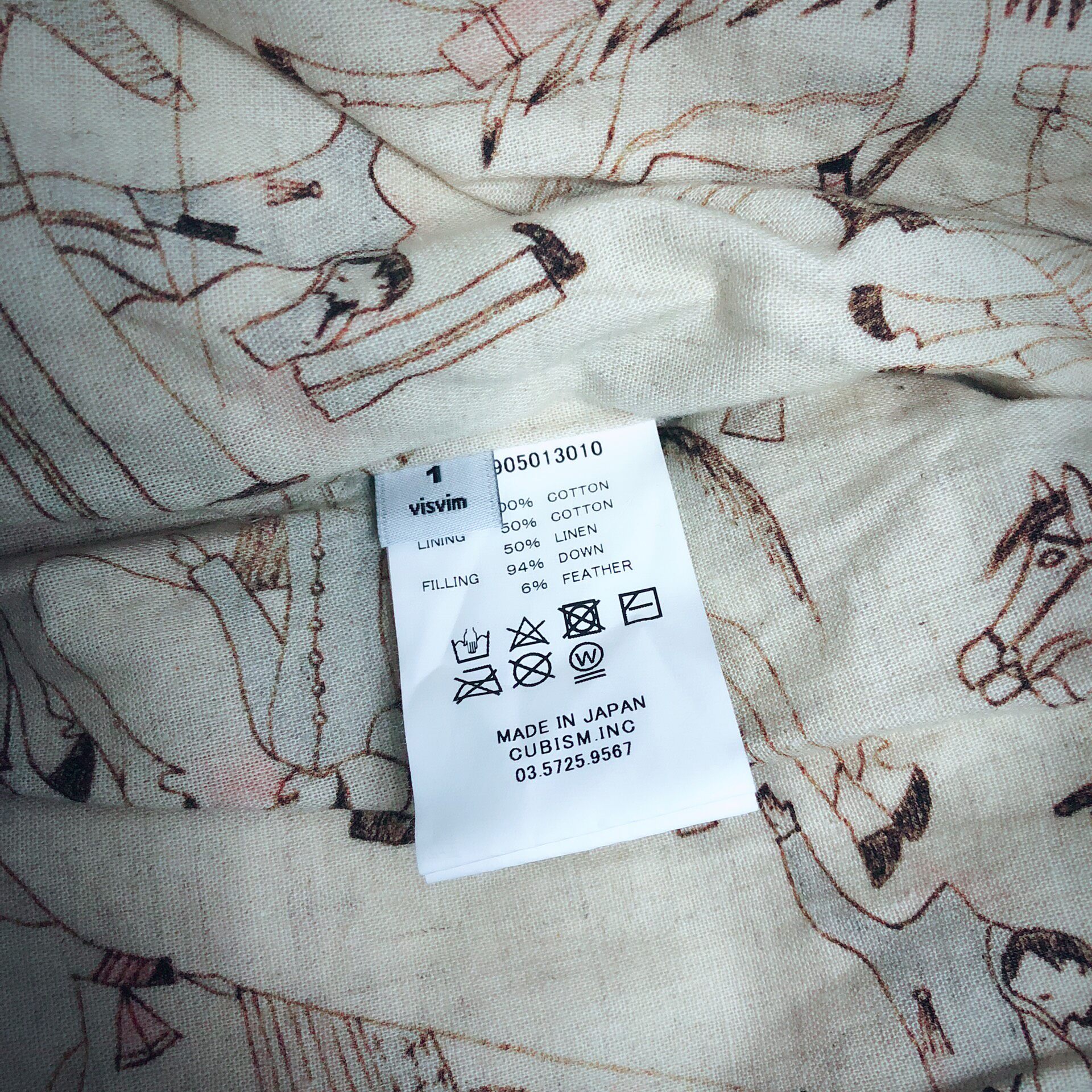 VISVIM 18AW ICT KOFU Vest — detail