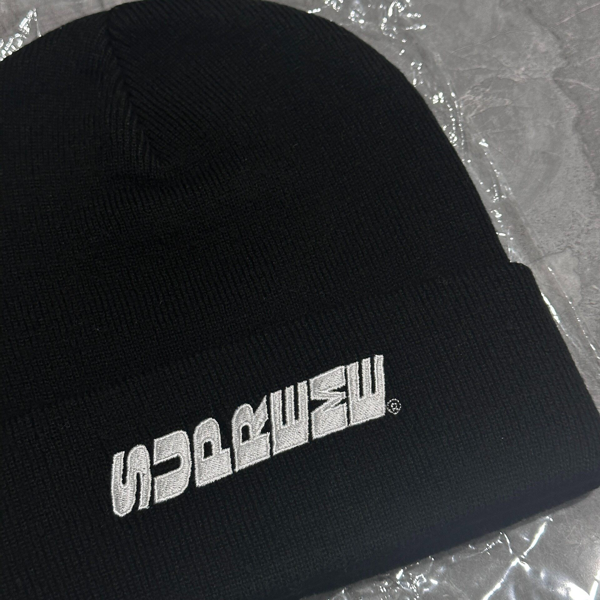 Supreme Embroidered Black Knit Beanie — front