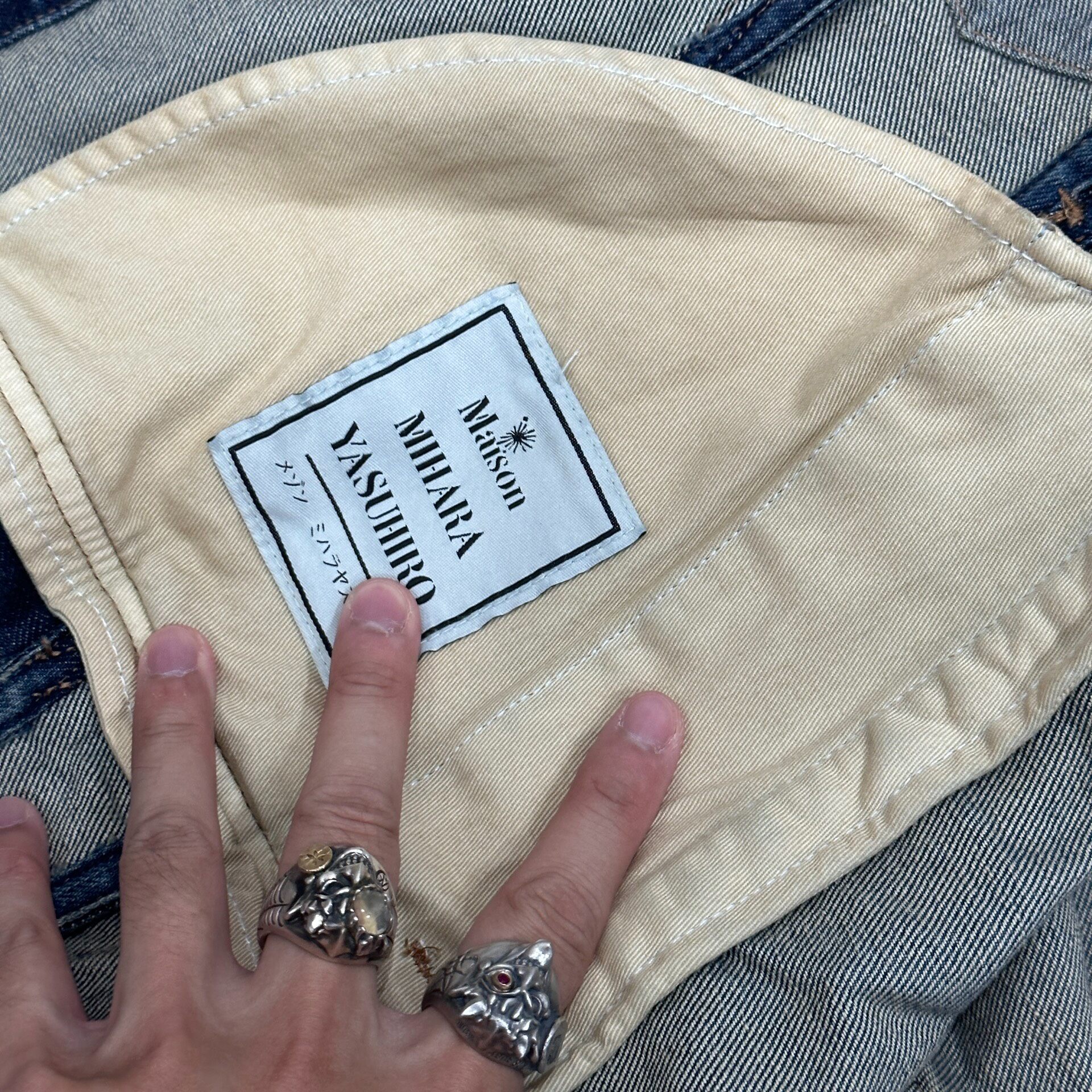 Mihara Yasuhiro Distressed Denim Jacket — back
