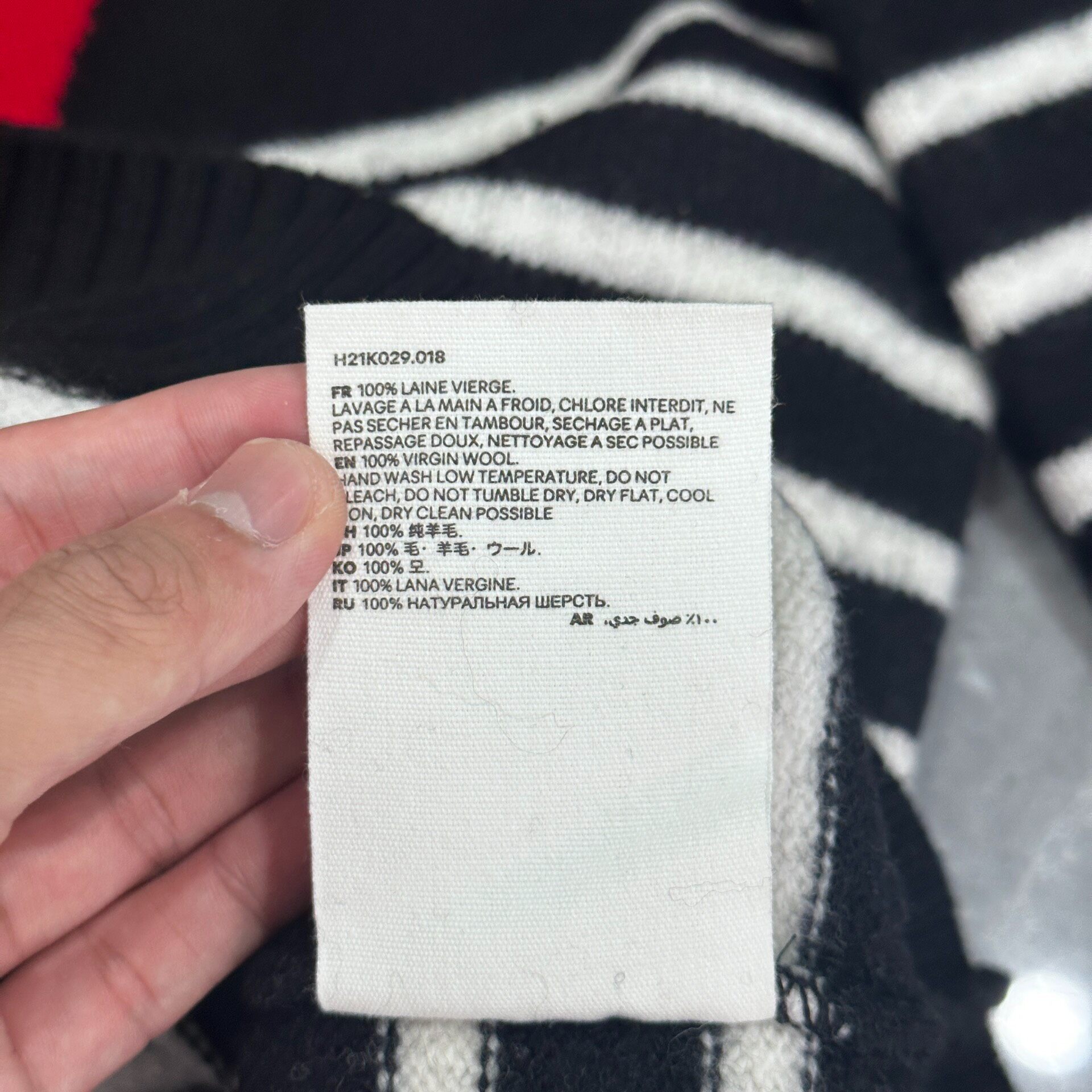 AMI Black White Striped Knit Sweater — label