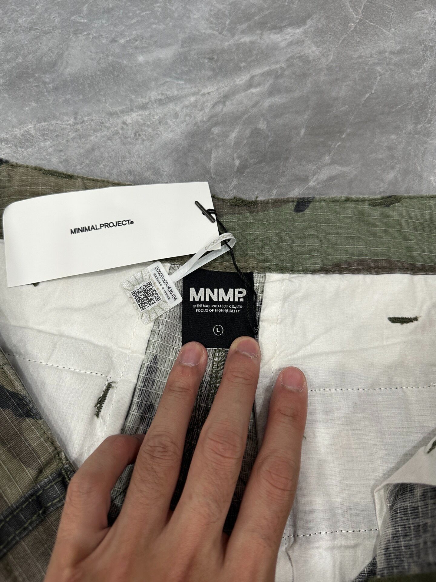 MNMP Camouflage Wide Leg Cargo Pants — back