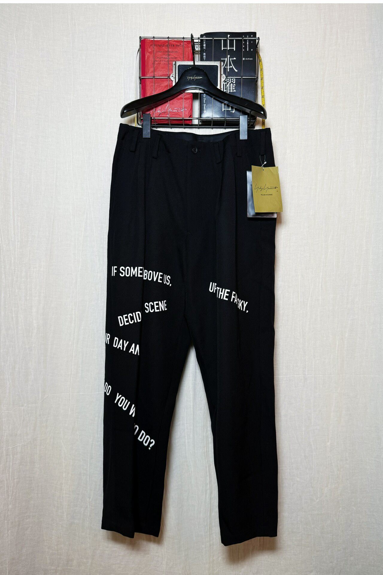 Yohji Yamamoto 21AW Gaba Trousers — front