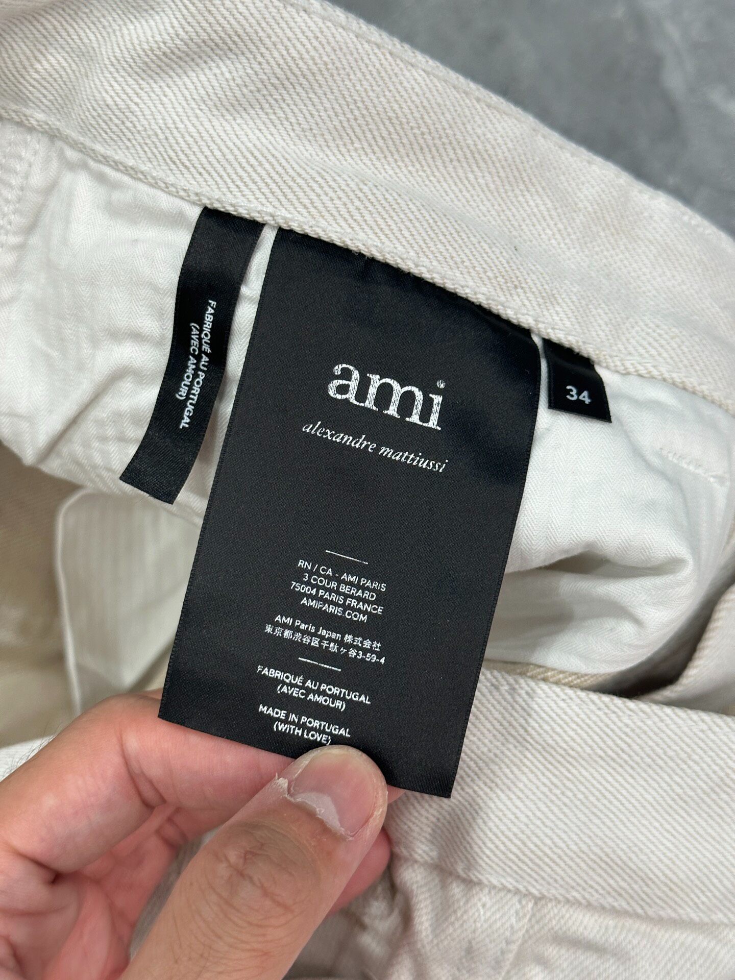 AMI Off-White Straight Wide-Leg Jeans — back