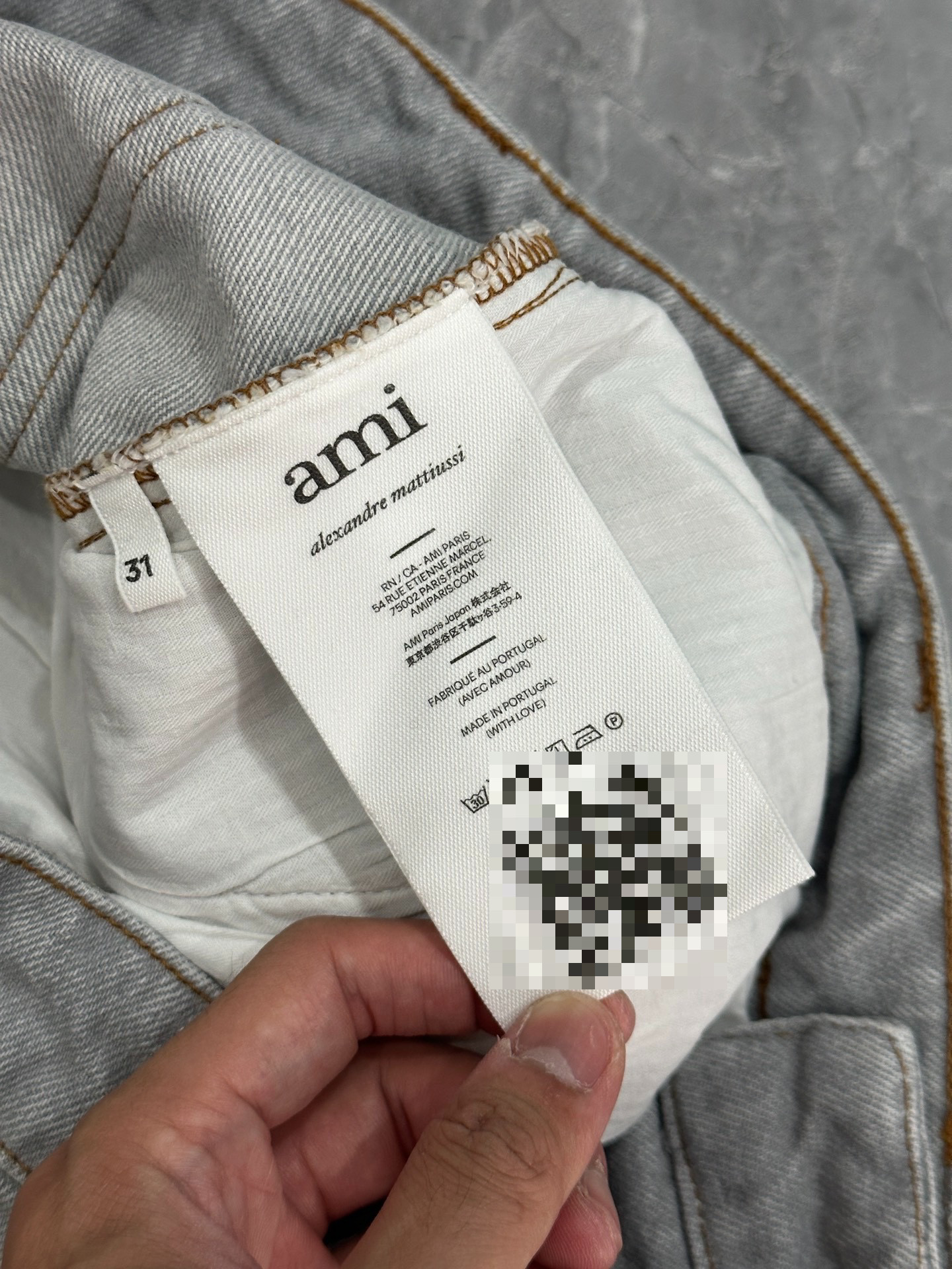 AMI Wide-Leg Micro-Flared Denim Jeans — back