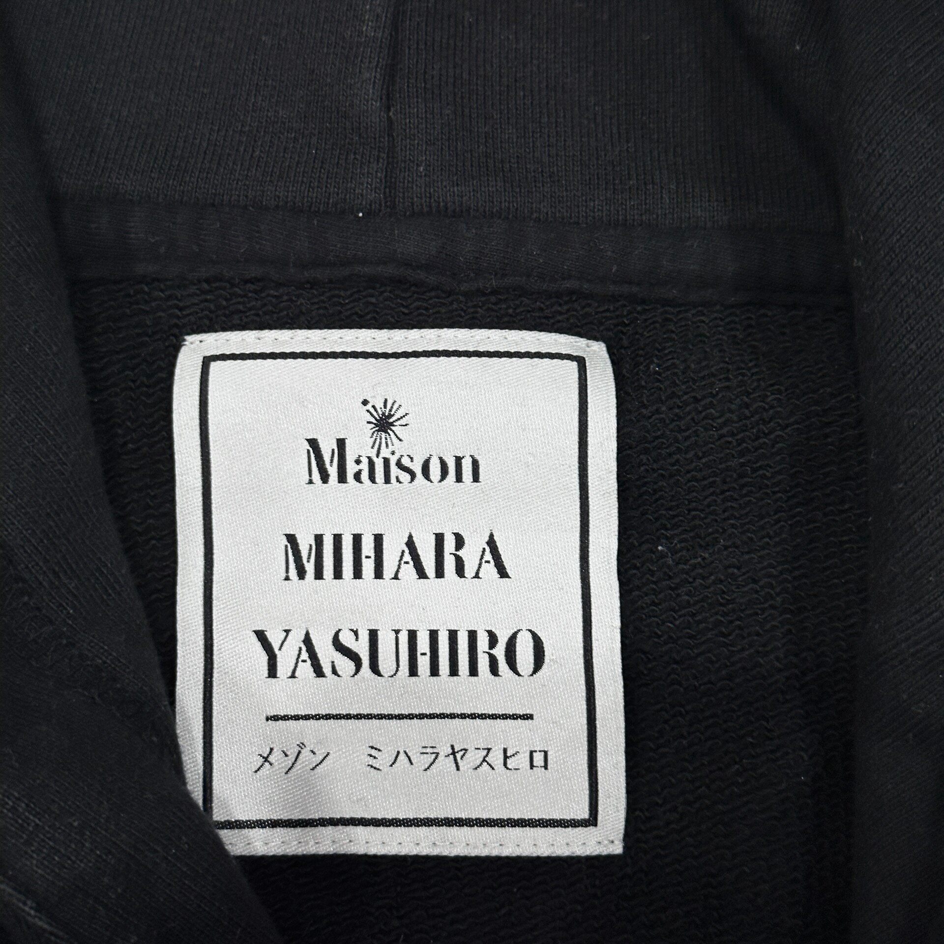 MMY Limited Banana Graphic Hoodie — back
