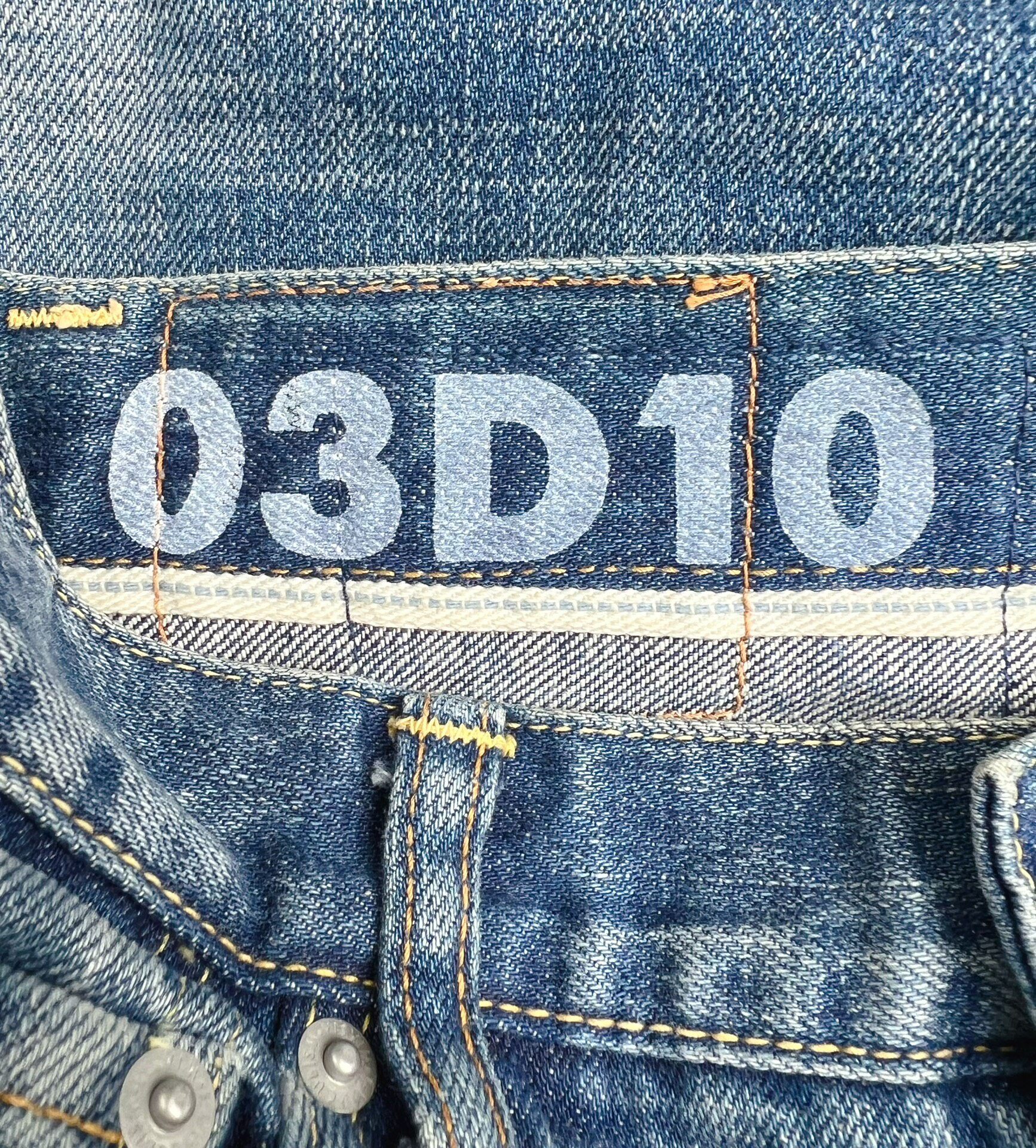 VISVIM 03D10 Faded Denim Jeans — detail