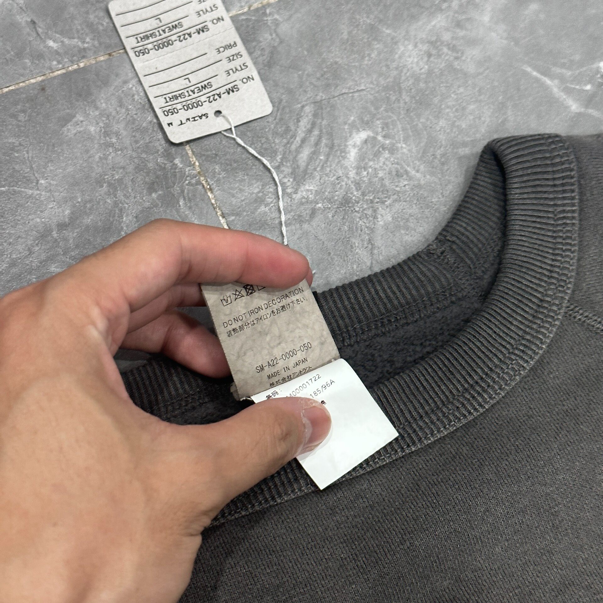 Saint Michael x Denim Tears Black Crewneck Sweatshirt — label