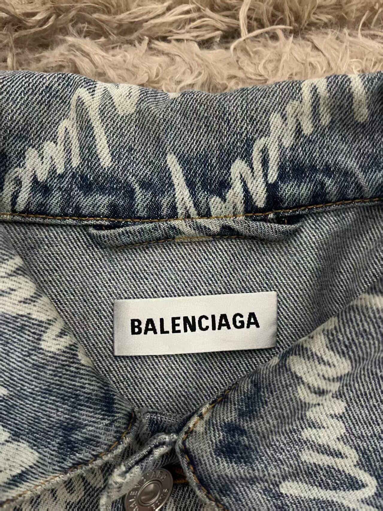 Balenciaga All-Over Logo Denim Jacket — front