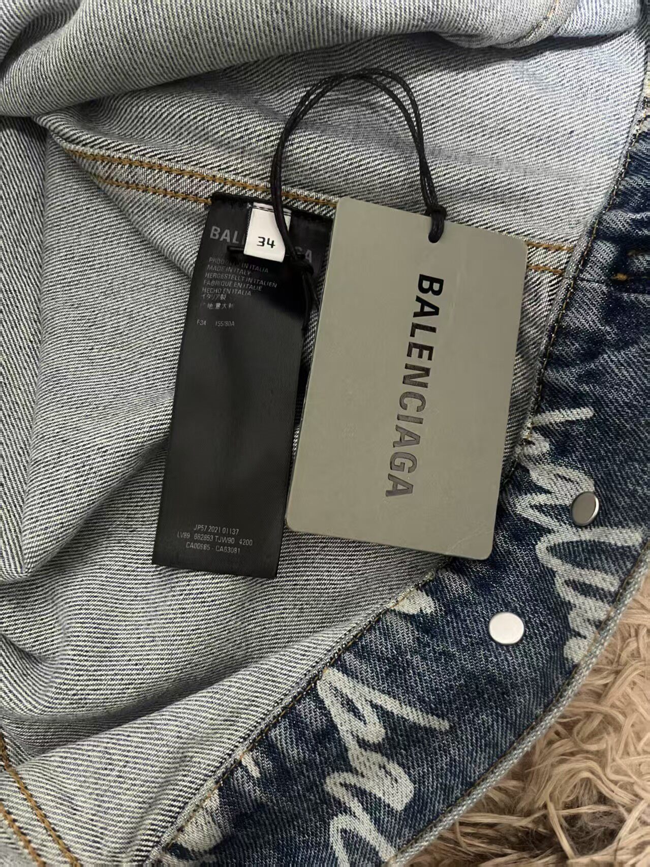 Balenciaga All-Over Logo Denim Jacket — back
