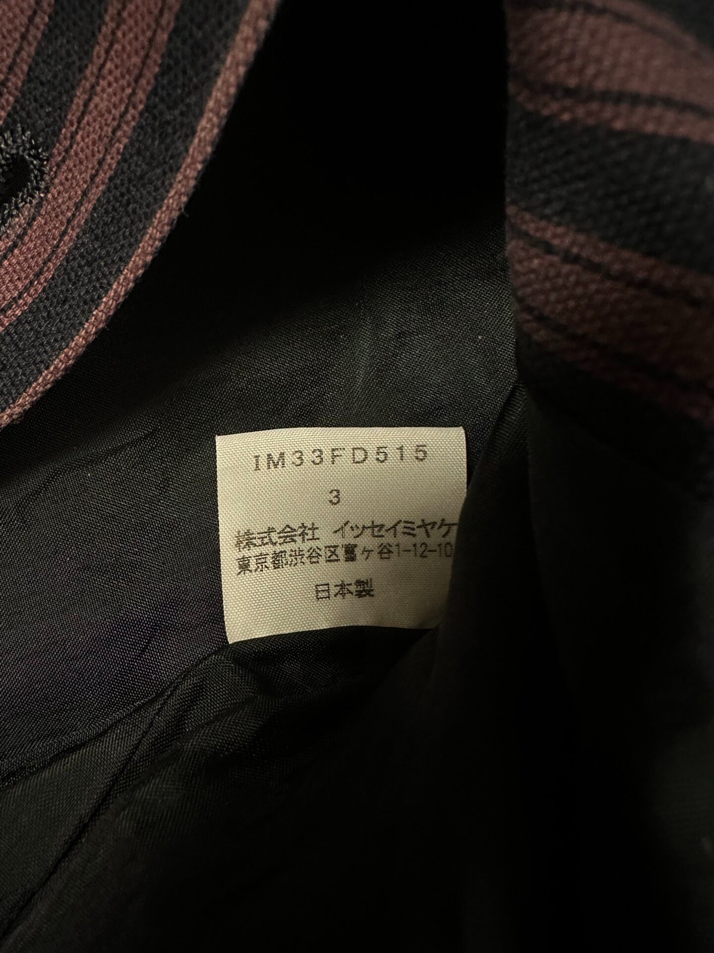 Issey Miyake 1993AW Geometric Jacket — label