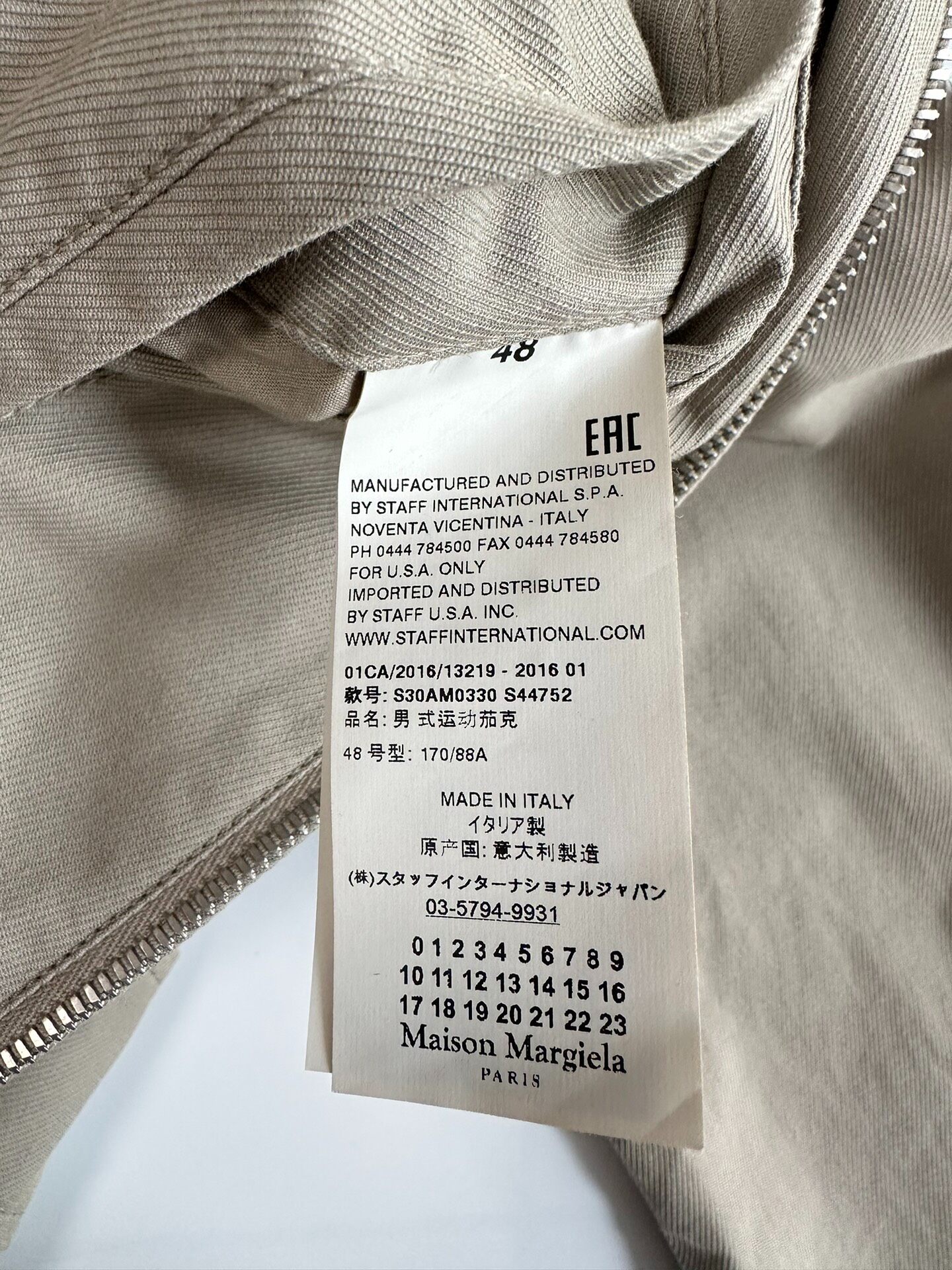 Maison Margiela Spider Zip Jacket — back