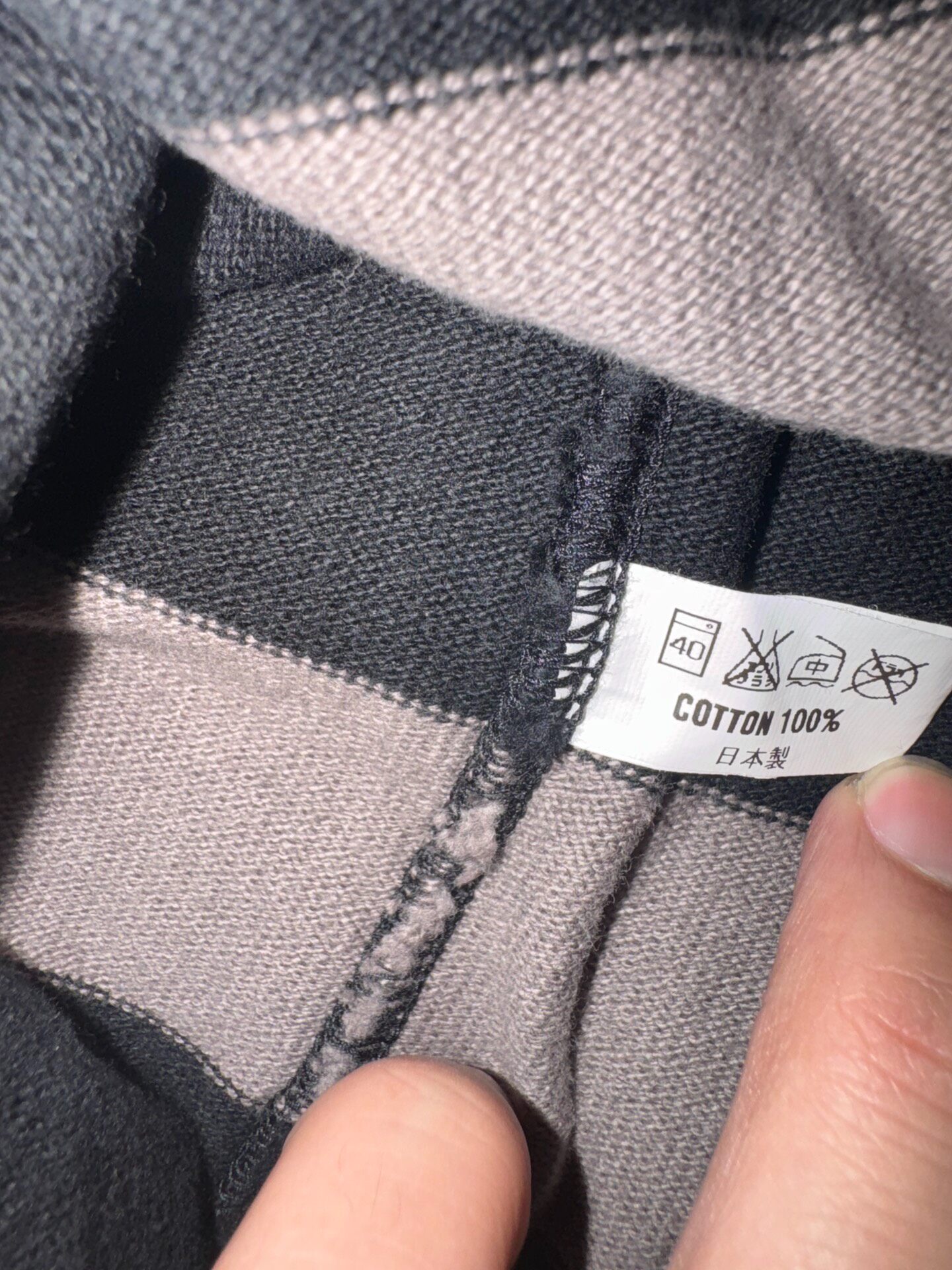 Iron HEART IHTB-01 Striped Vest — label