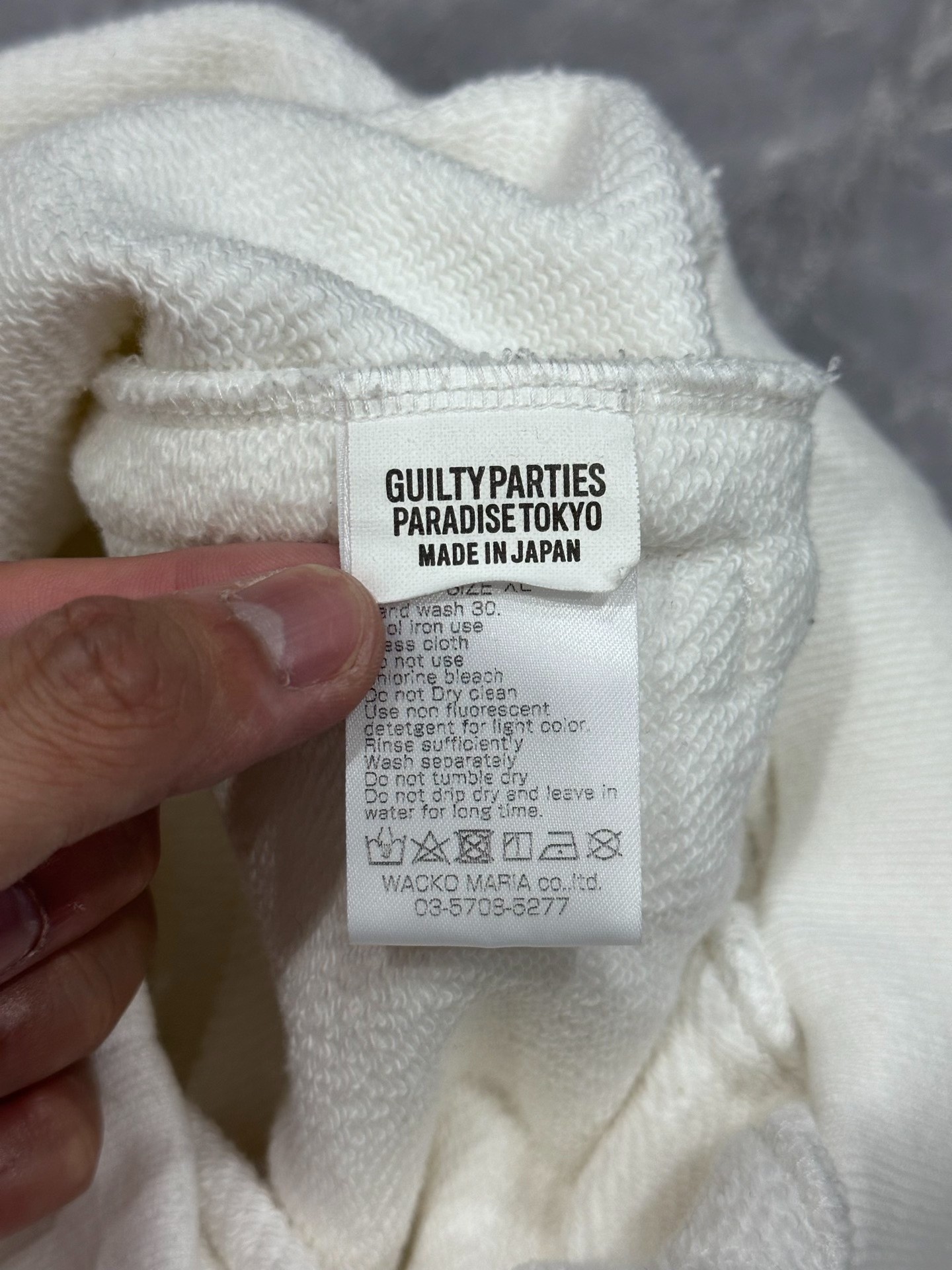 Wacko Maria x 2PAC Oversized Sweatpants — label