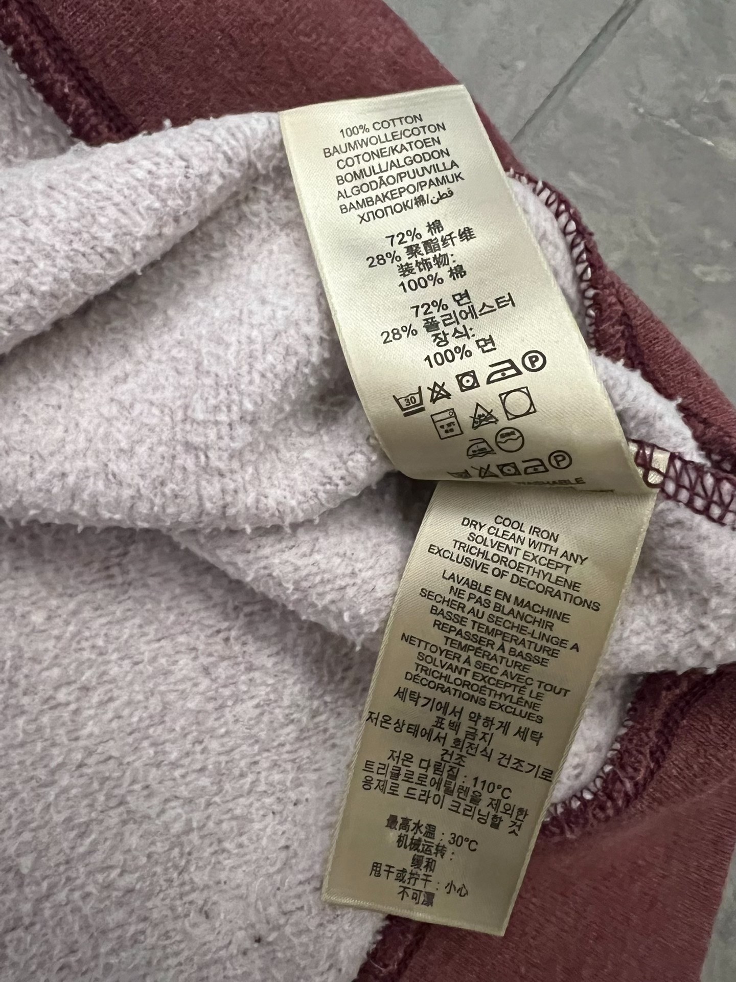 Burberry Brit Maroon Men's Sweatshirt — label