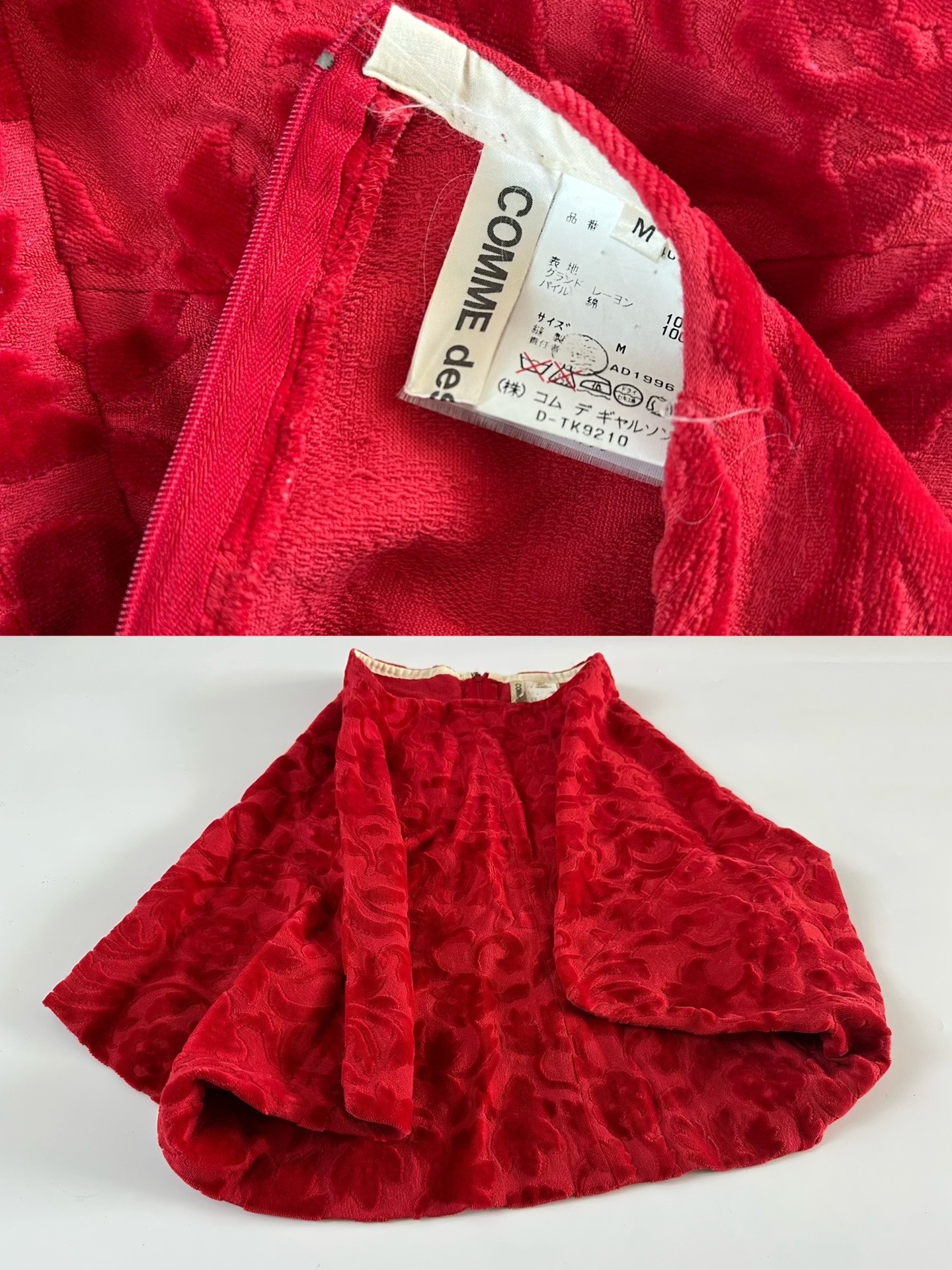 Comme des Garcons 1996 Red Floral Velvet Skirt — back