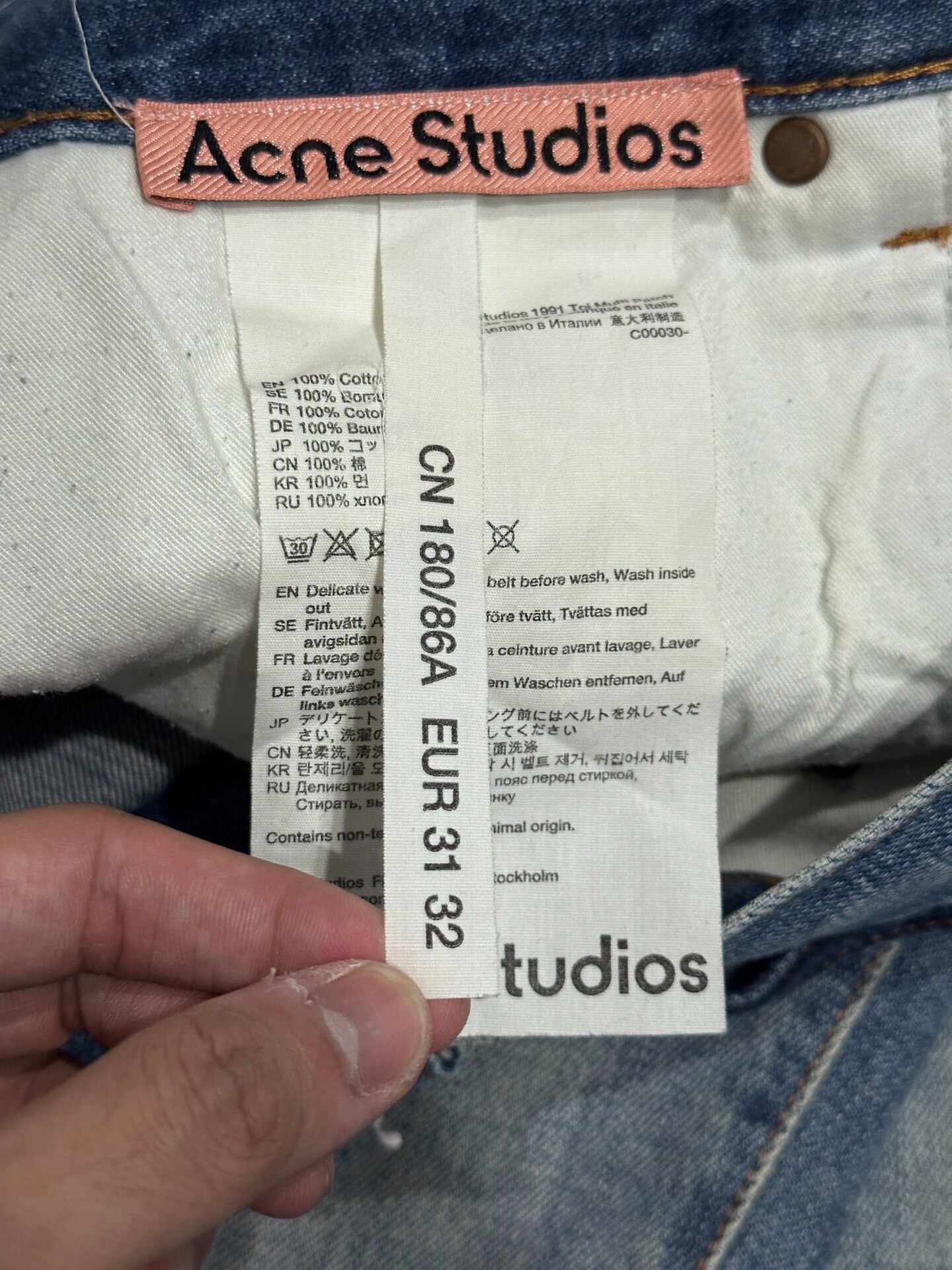 Acne Studios FW21 Loose Patch Denim Jeans — back