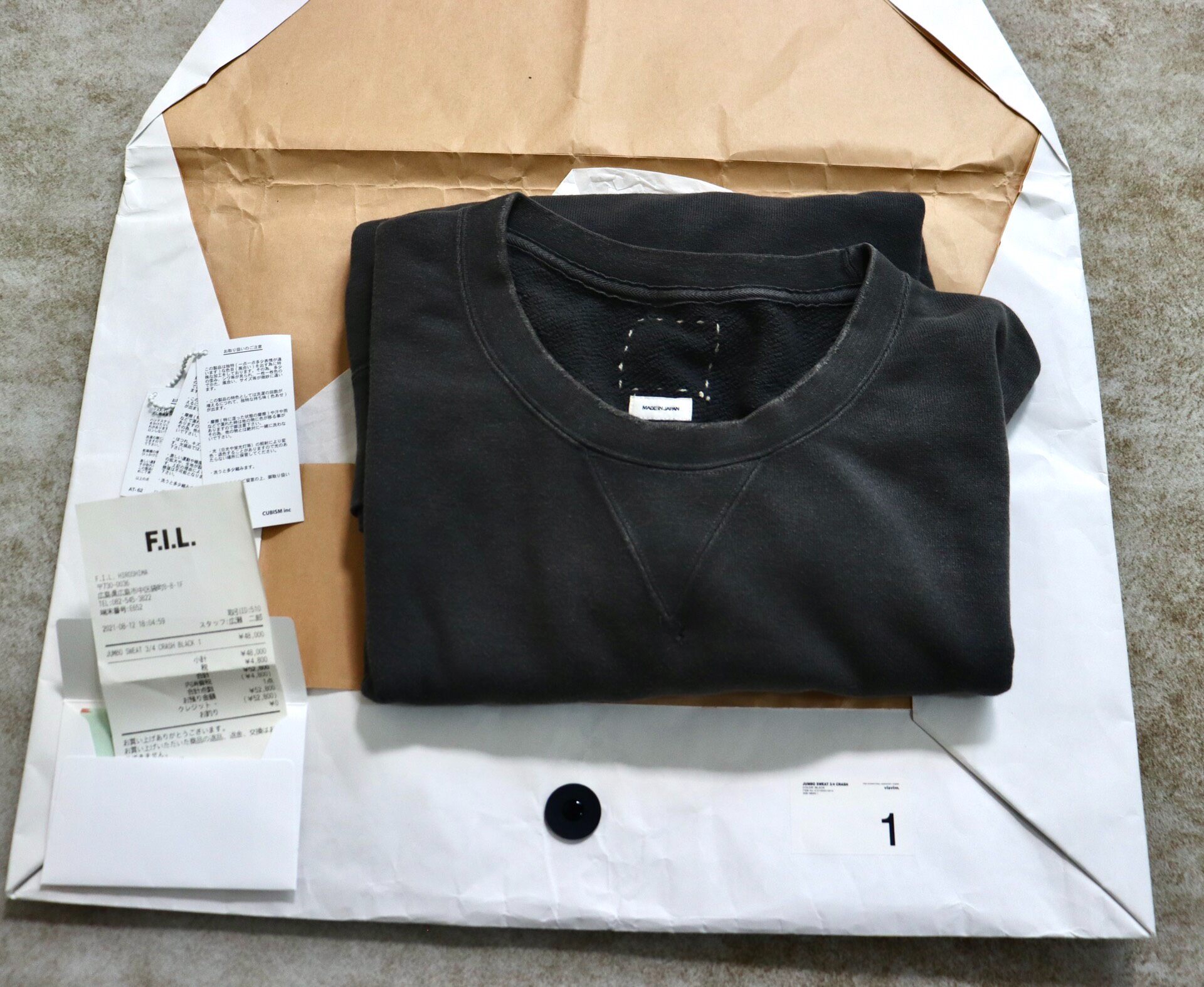 Visvim Jumbo 3/4 Sleeve Sweatshirt — back