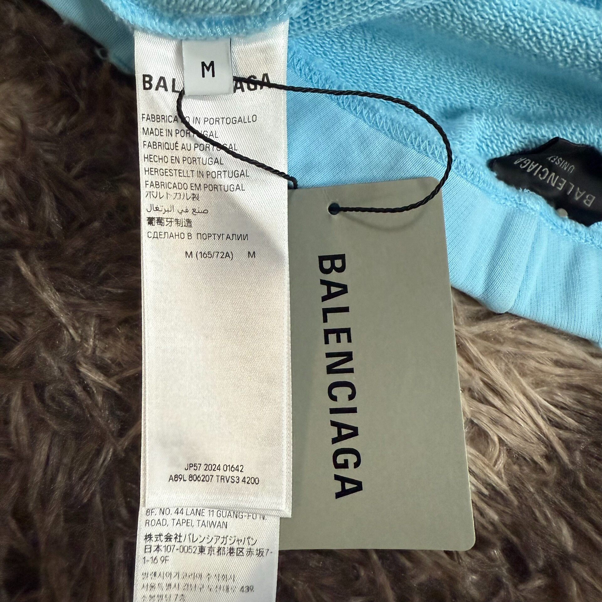Balenciaga 25SS Baggy Sweatpants — back