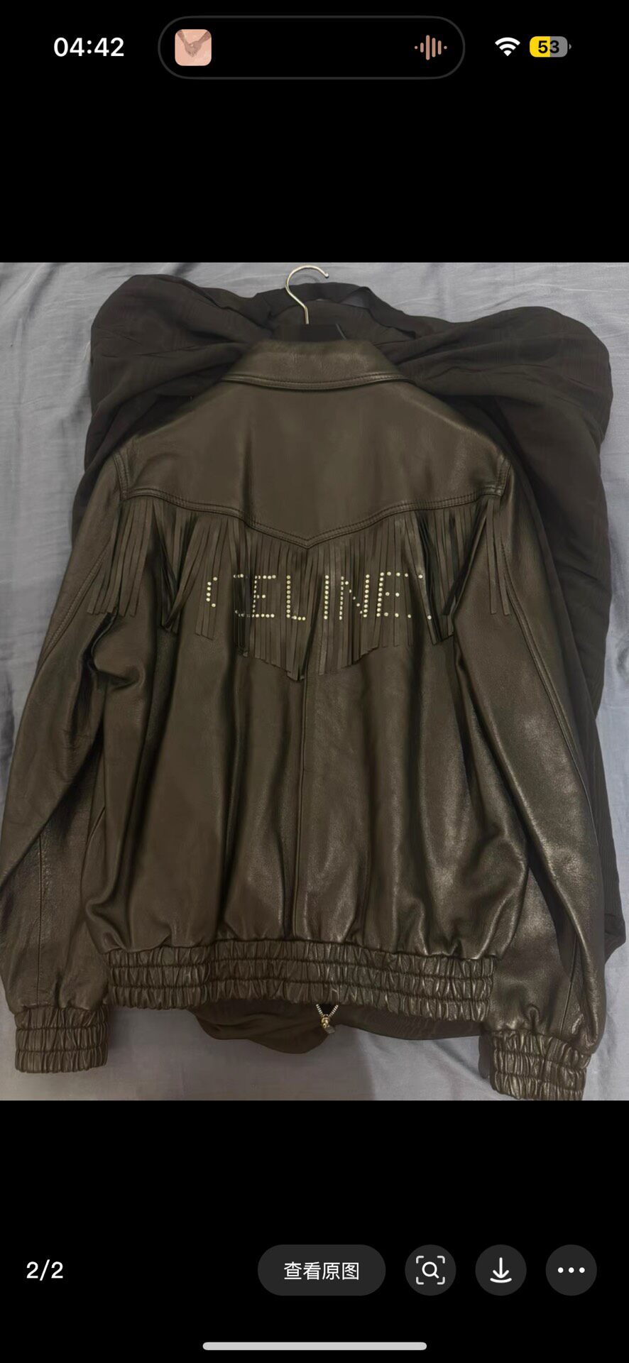 Celine By Hedi 22ss Fringe Leather Jacket — back