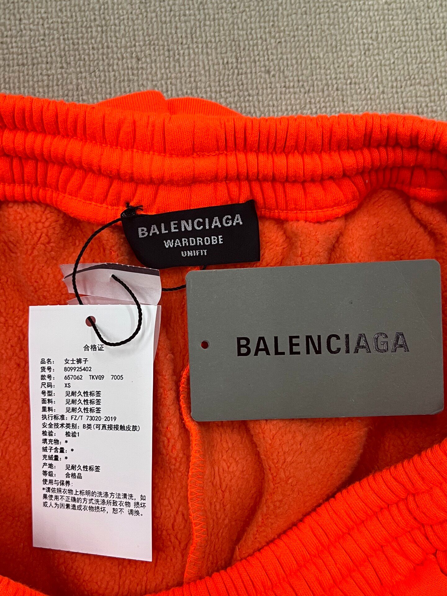 Balenciaga Neon Orange Sweat Shorts — back