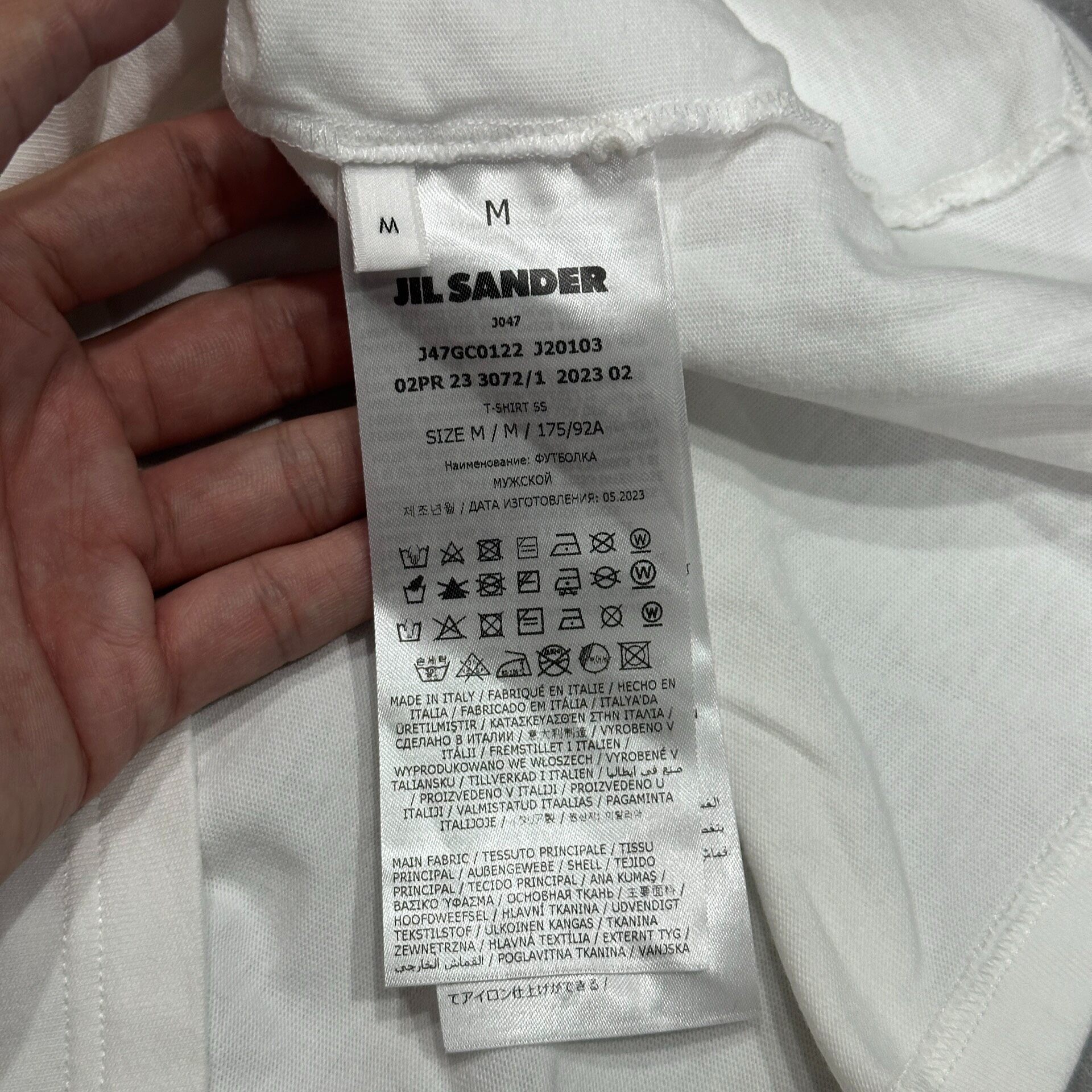 Jil Sander White Short Sleeve T-Shirt — label