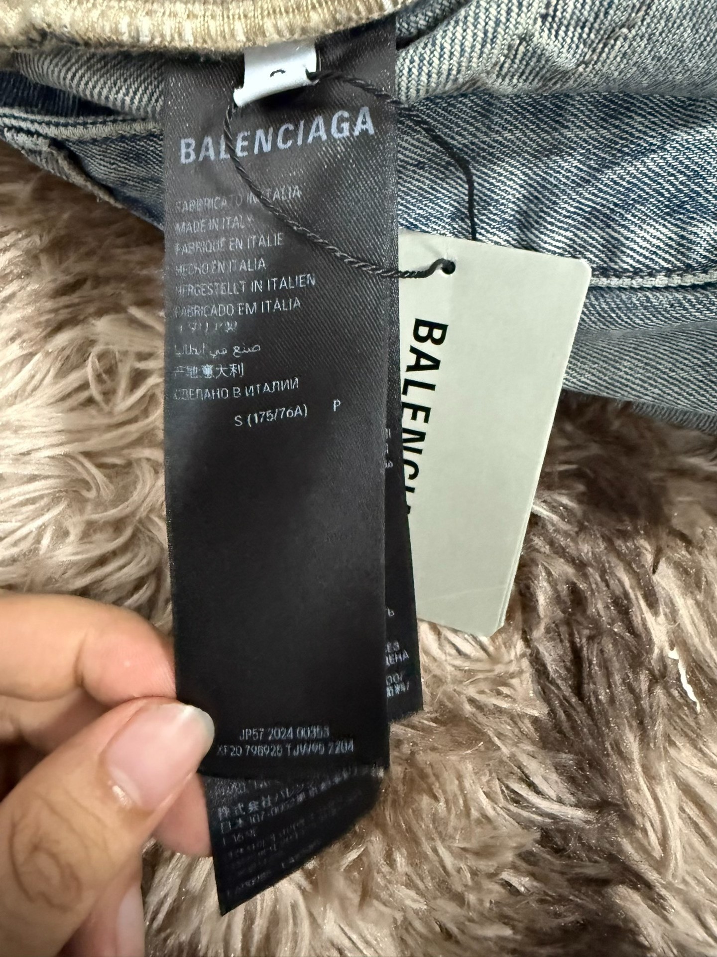 Balenciaga 25SS Distressed Baggy Denim Shorts — back