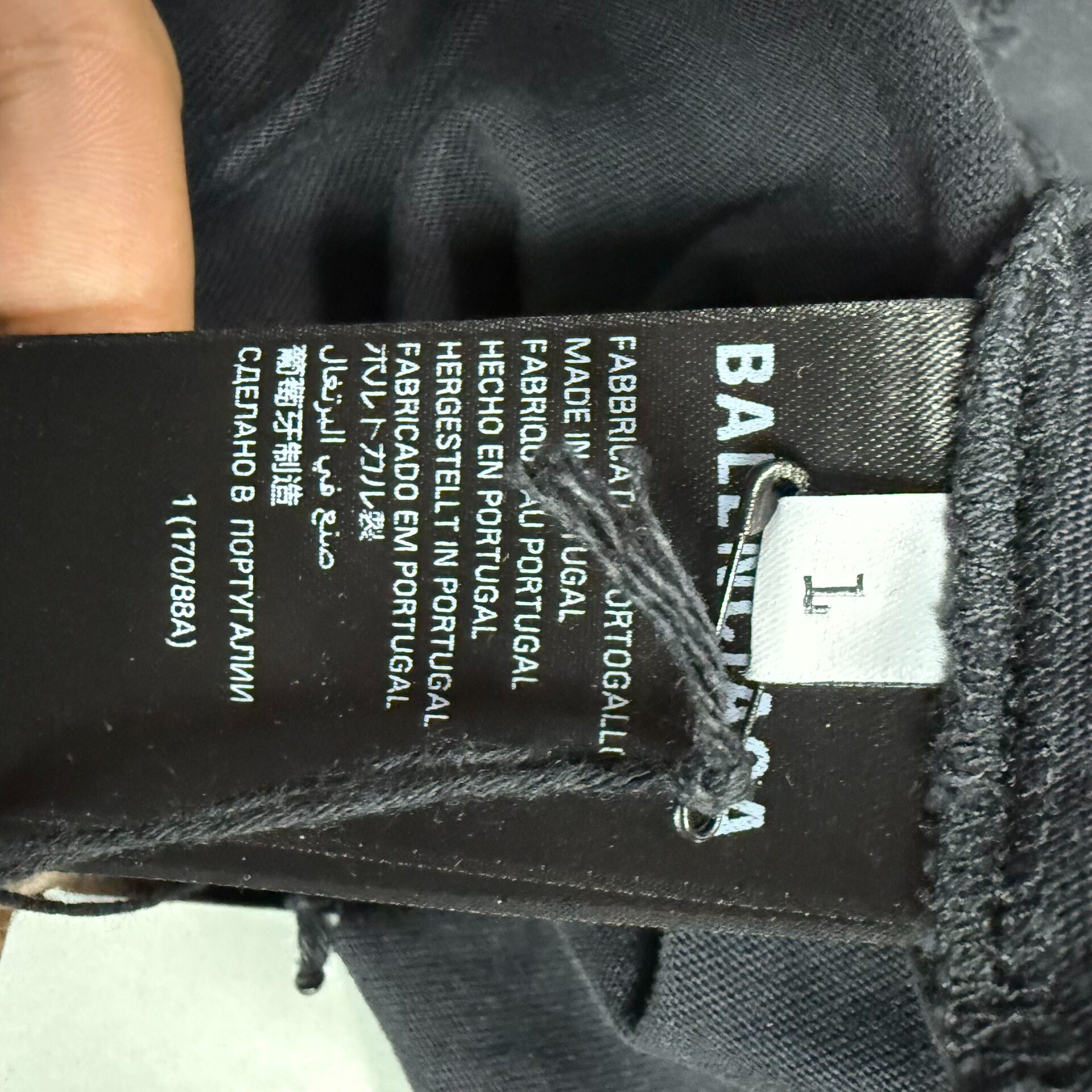 Balenciaga SS25 Distressed T-Shirt — label