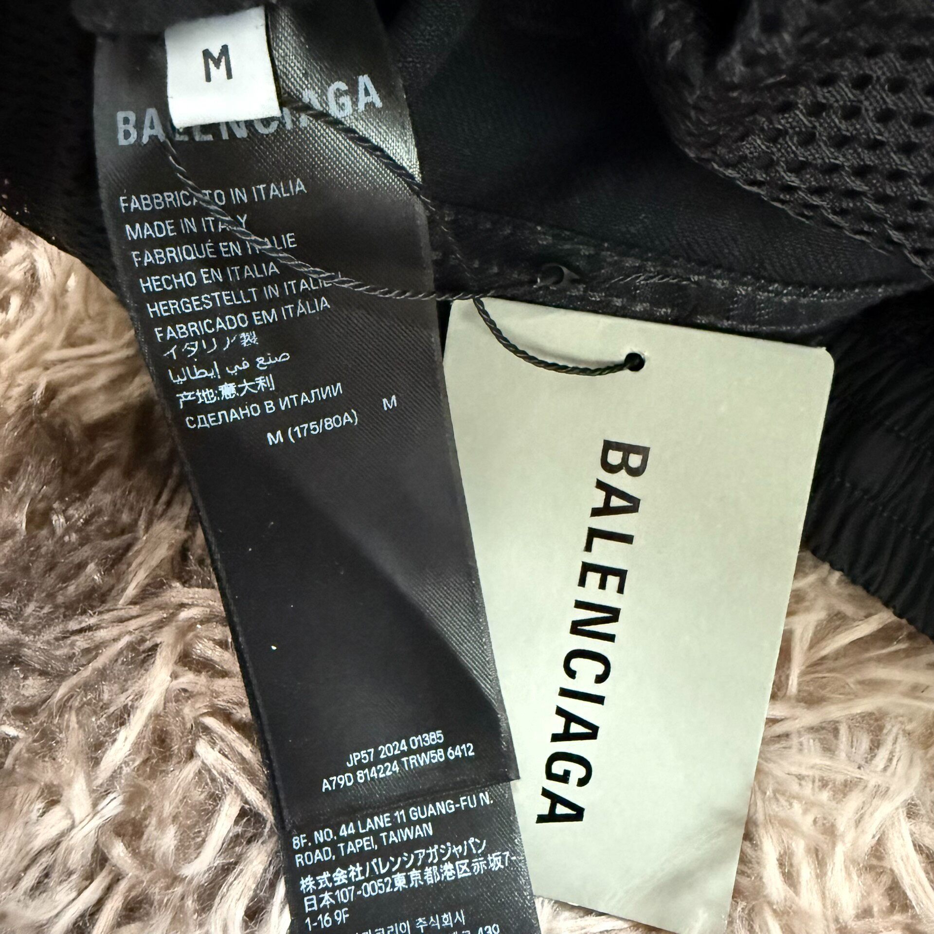 Balenciaga 25SS Flared Denim Jeans — detail