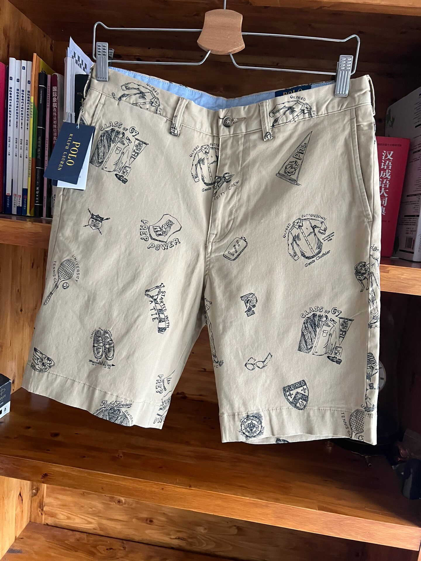 Polo Ralph Lauren Beige Print Shorts — detail