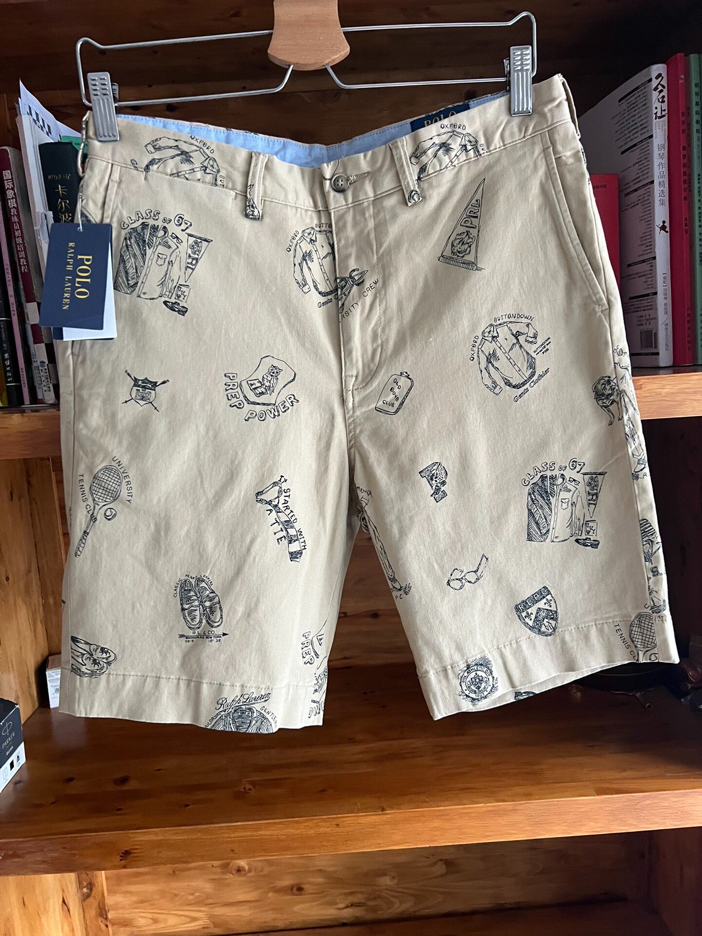 Polo Ralph Lauren Beige Print Shorts — front