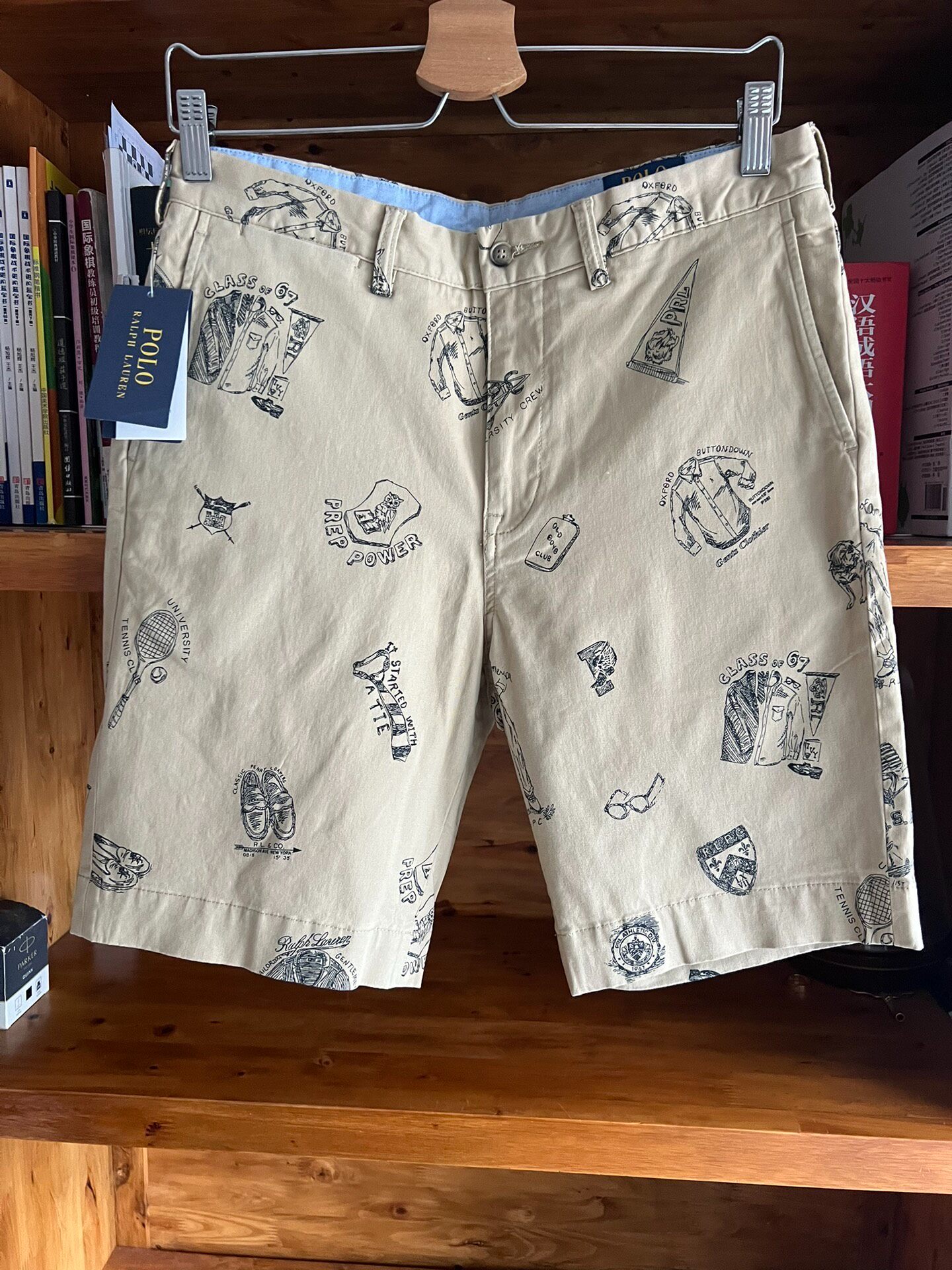 Polo Ralph Lauren Beige Print Shorts