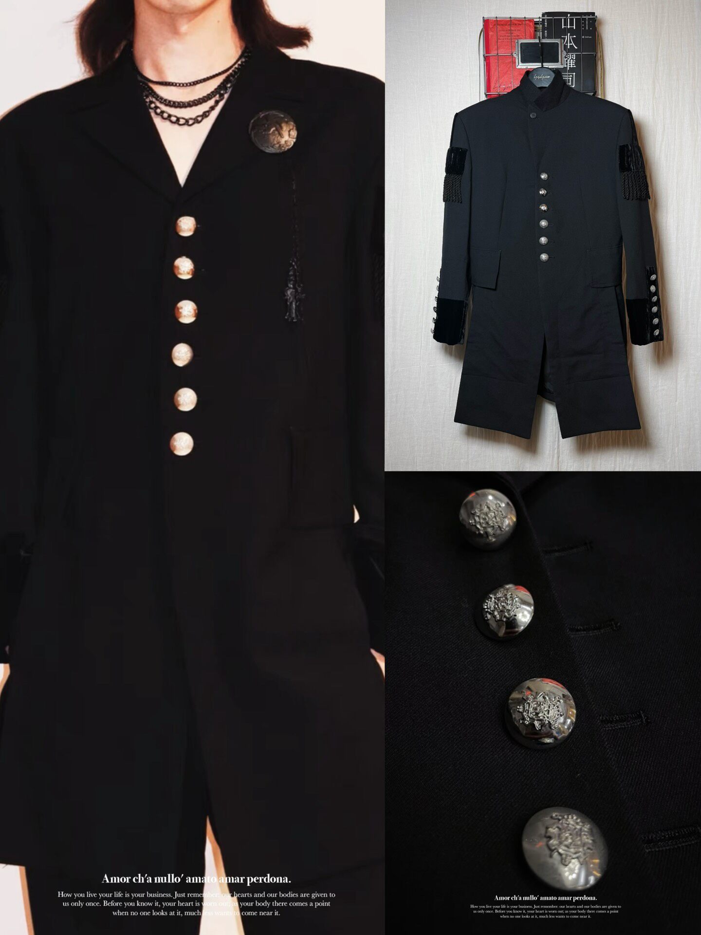 Yohji Yamamoto Archive Velvet Coat