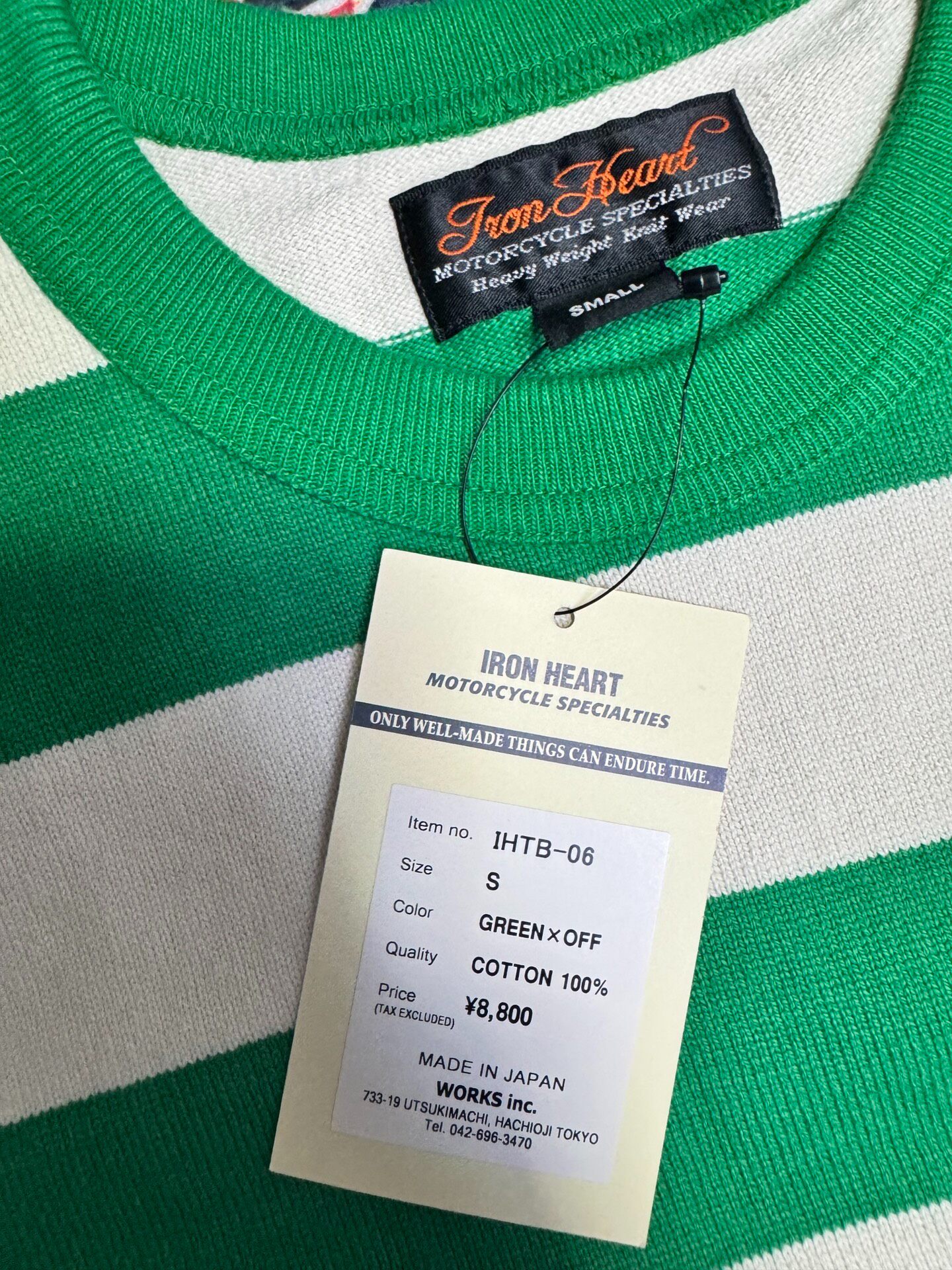 Iron Heart Green White Striped Short-Sleeve T-Shirt — front